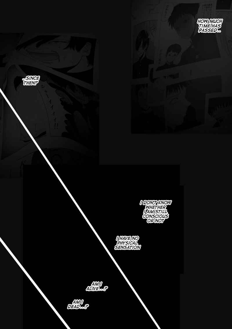 Ijime no Jikan Chapter 24 - Page 11