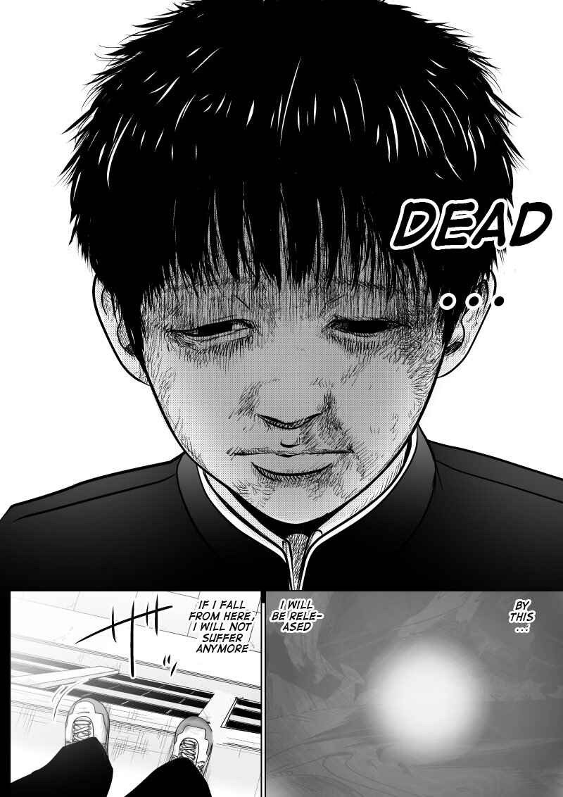 Ijime no Jikan Chapter 24 - Page 14