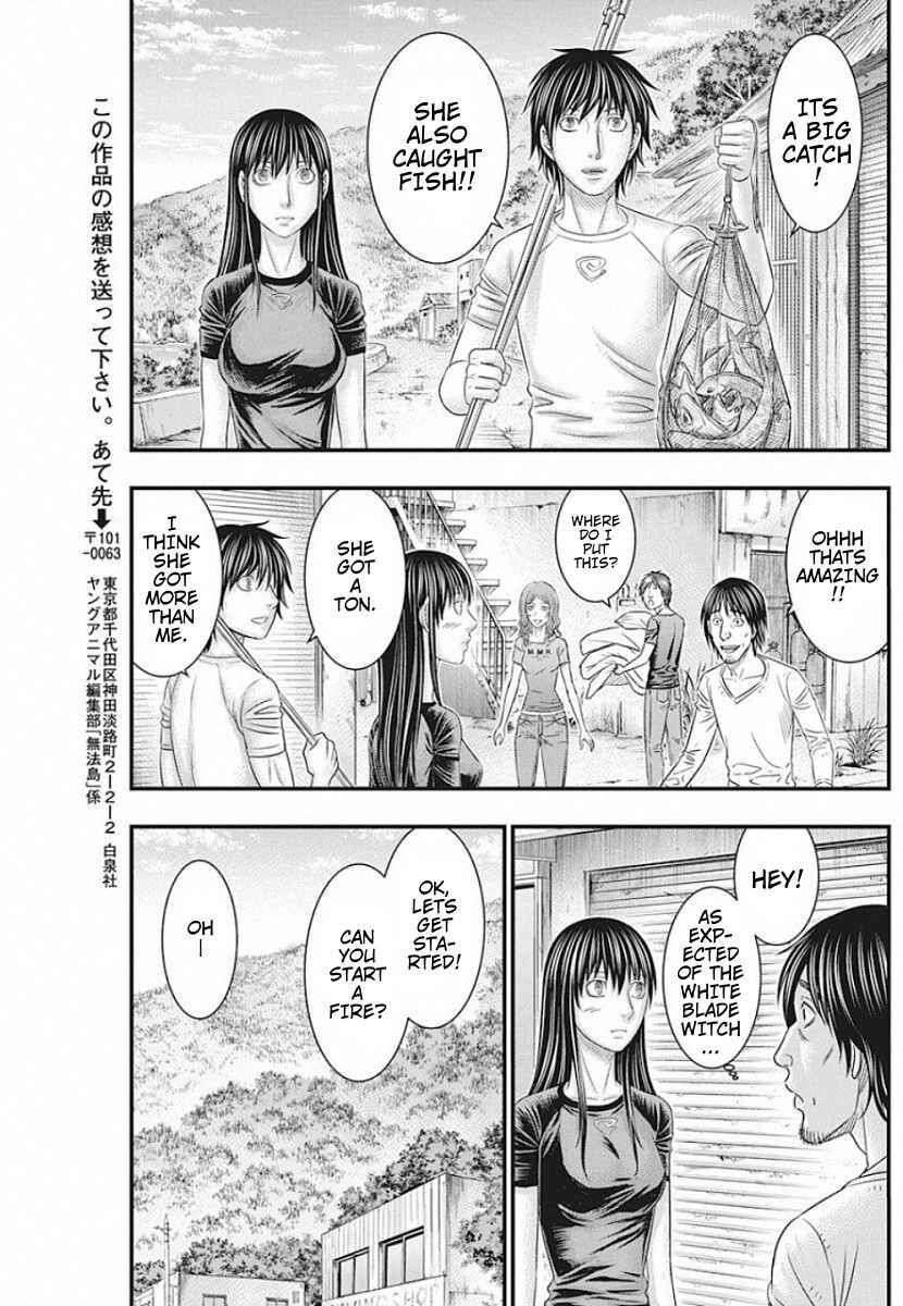 Muhoutou Chapter 19 - Page 18