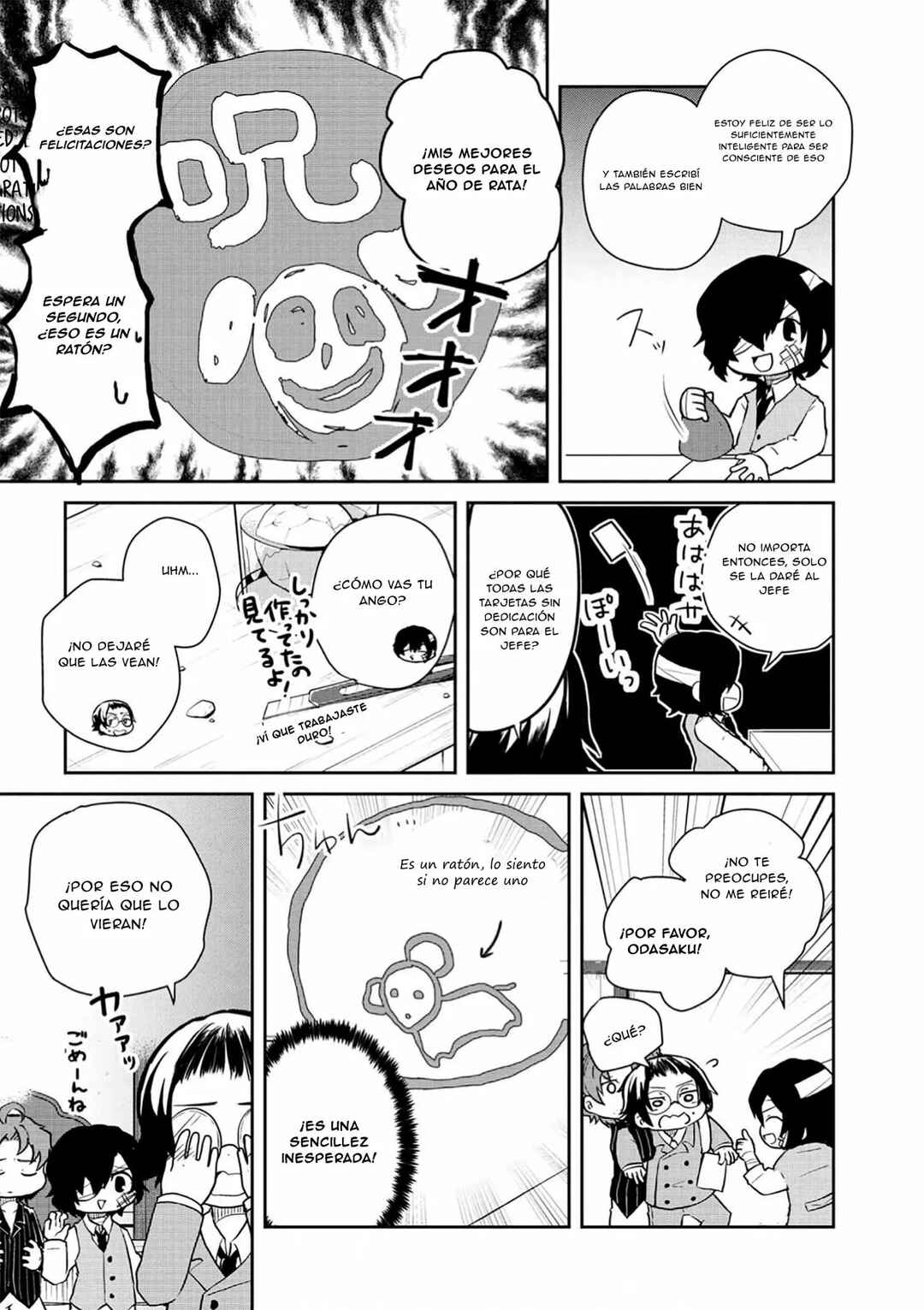 Bungou Stray Dogs: Wan! Chapter 97 - Page 6
