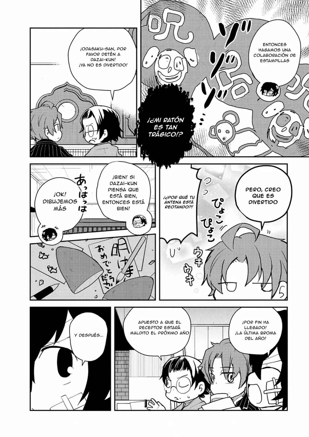 Bungou Stray Dogs: Wan! Chapter 97 - Page 7