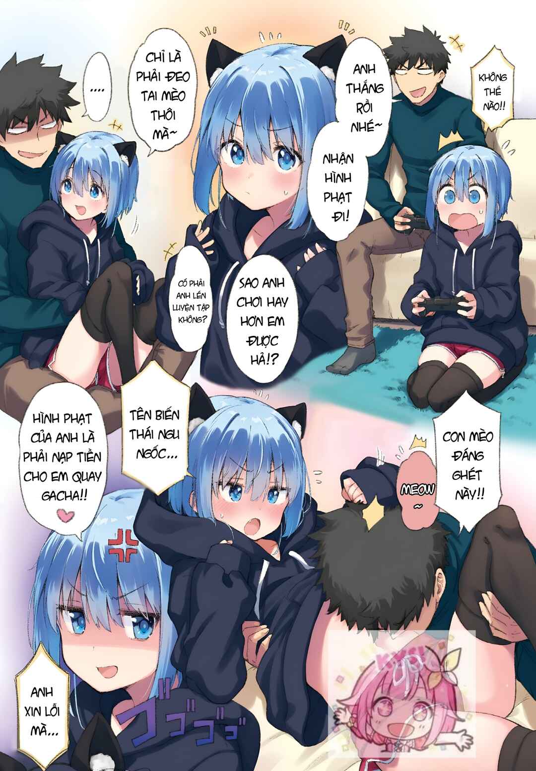 Choroi Otokonoko no Ohanashi Chapter 31 - Page 1