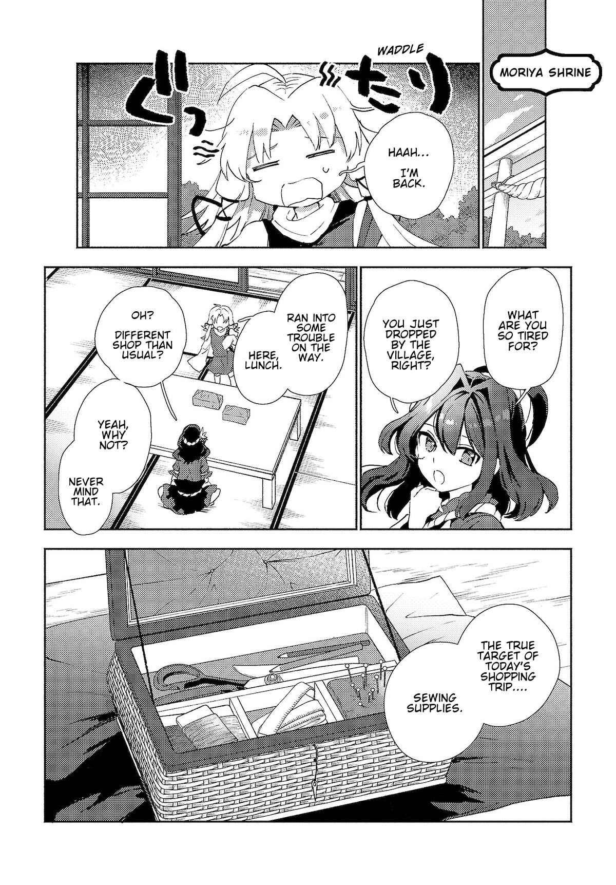 Touhou Project Niji Sousaku Series - Sanae-san wa Iedechuu! Chapter 6.2 - Page 2