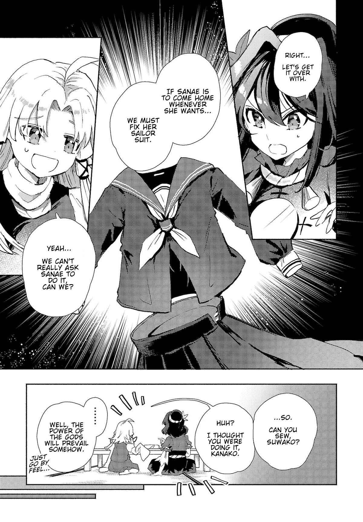 Touhou Project Niji Sousaku Series - Sanae-san wa Iedechuu! Chapter 6.2 - Page 3