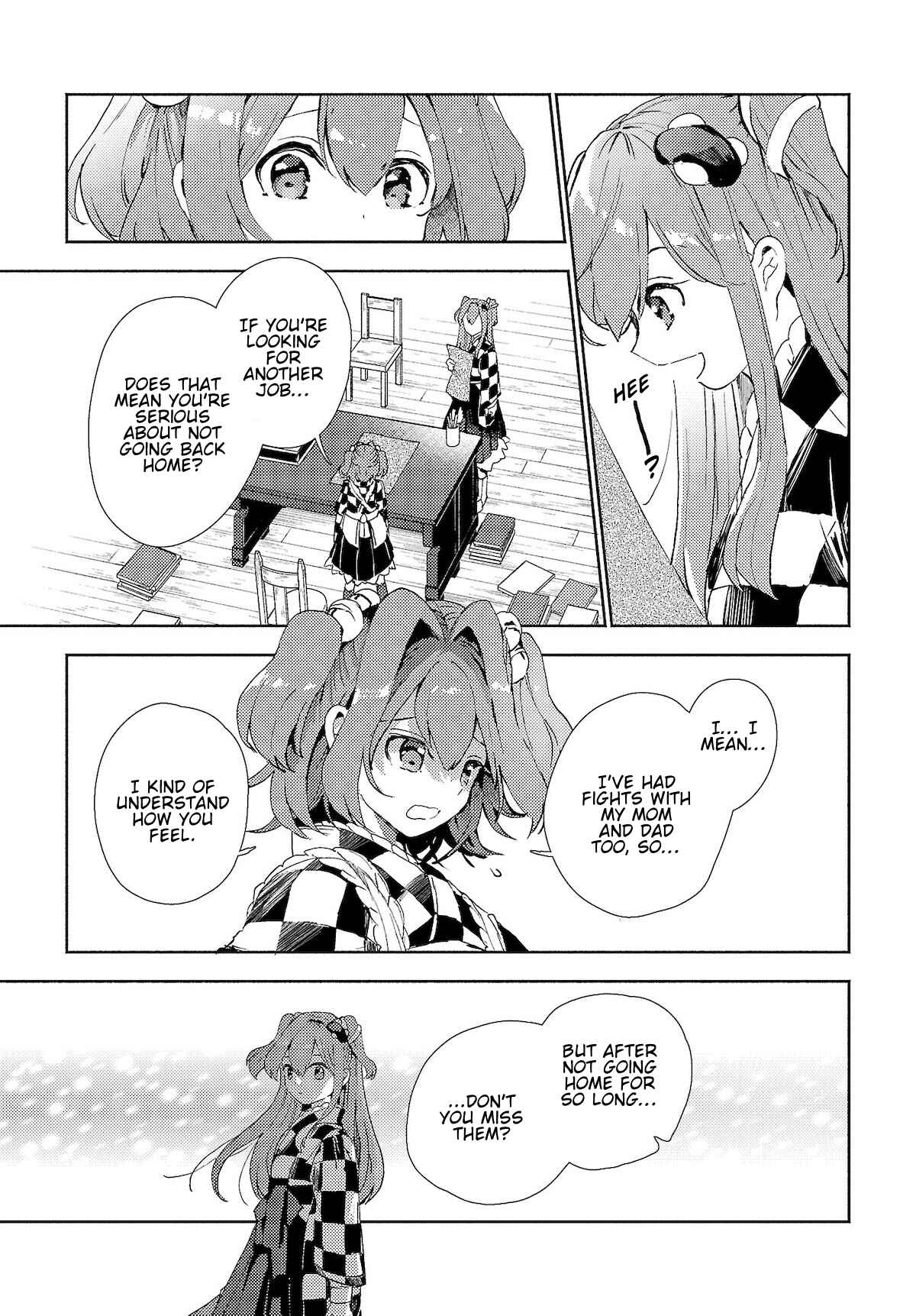 Touhou Project Niji Sousaku Series - Sanae-san wa Iedechuu! Chapter 6.2 - Page 7