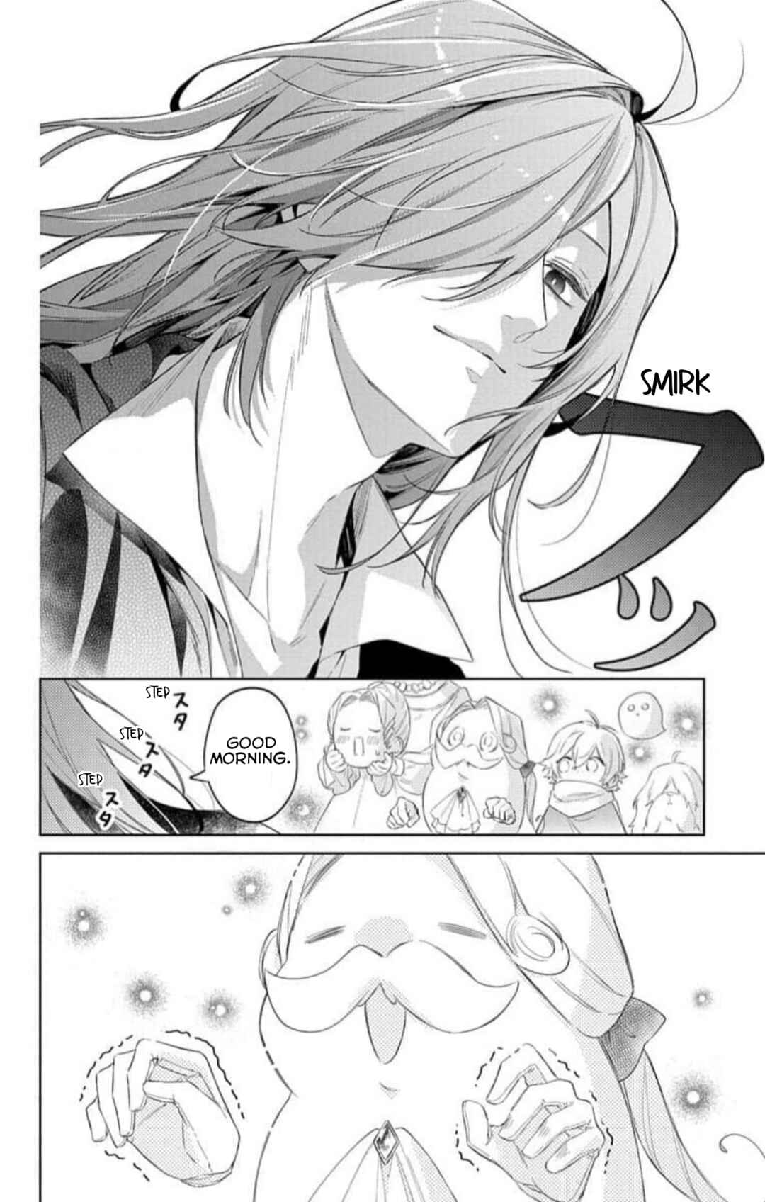 Yuureijou no Danna-sama Chapter 25.5 - Page 4