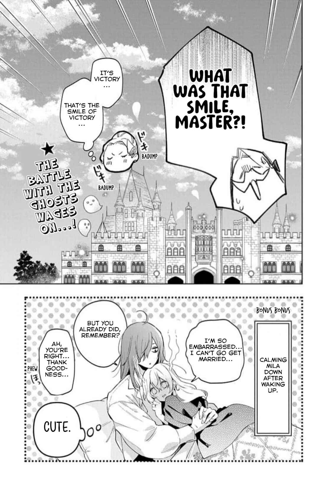 Yuureijou no Danna-sama Chapter 25.5 - Page 5