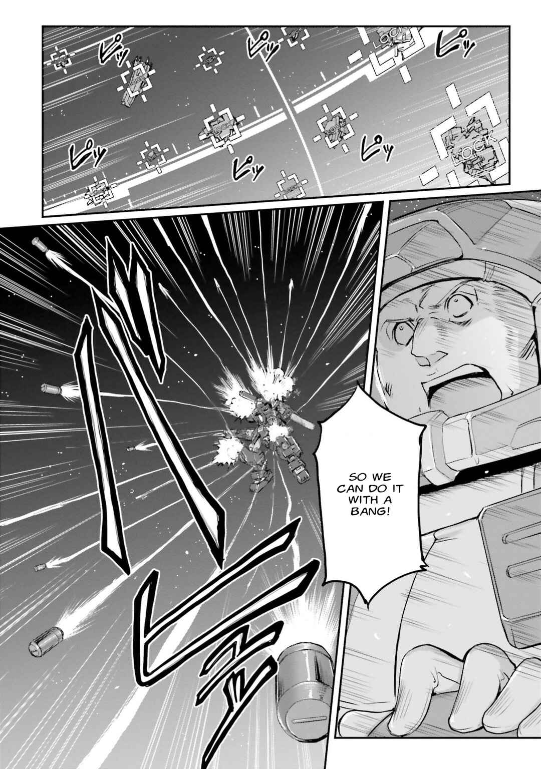 Kidou Senshi Moon Gundam Chapter 20 - Page 21