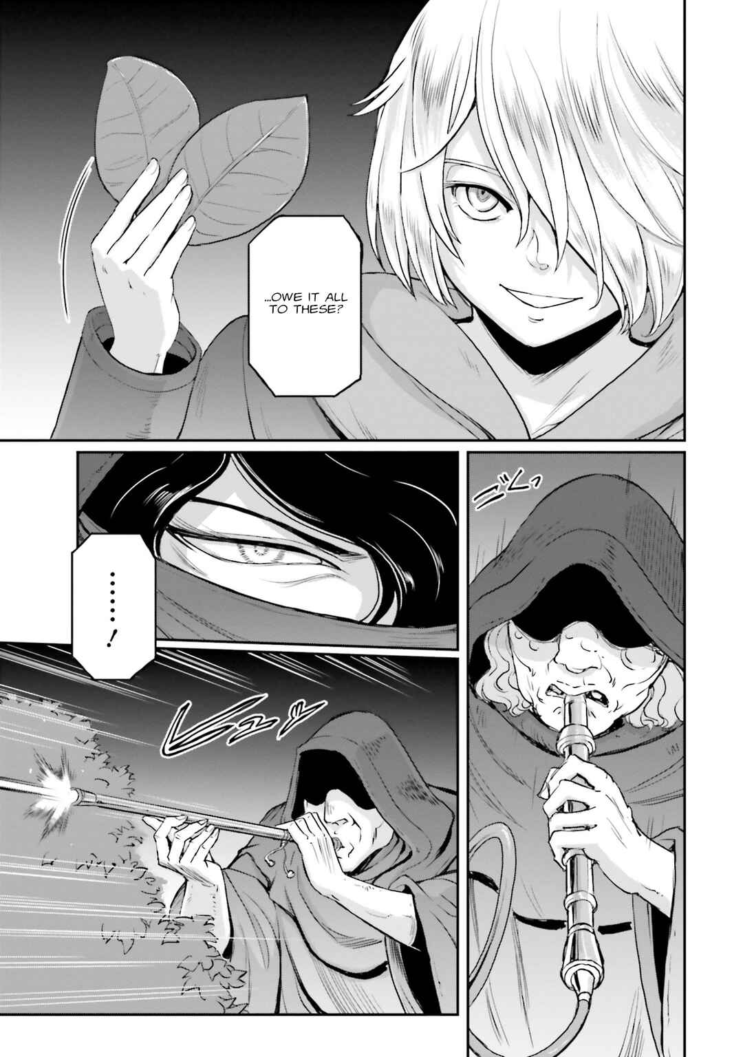 Kidou Senshi Moon Gundam Chapter 20 - Page 36