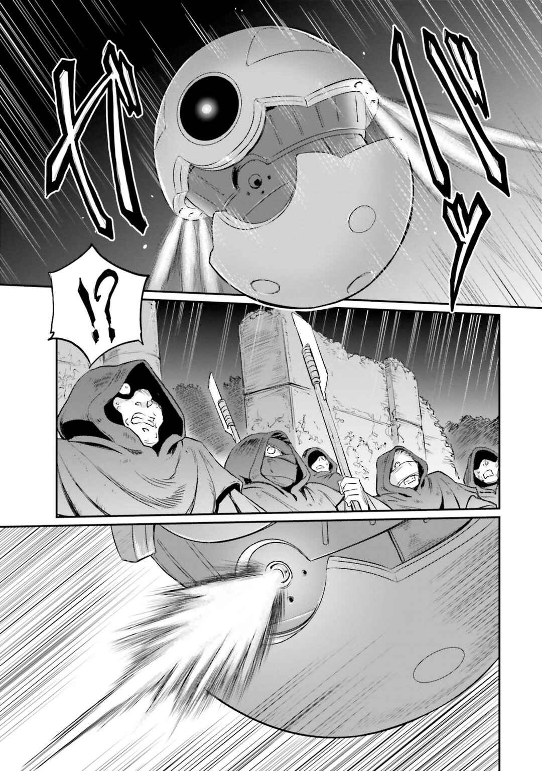 Kidou Senshi Moon Gundam Chapter 20 - Page 40