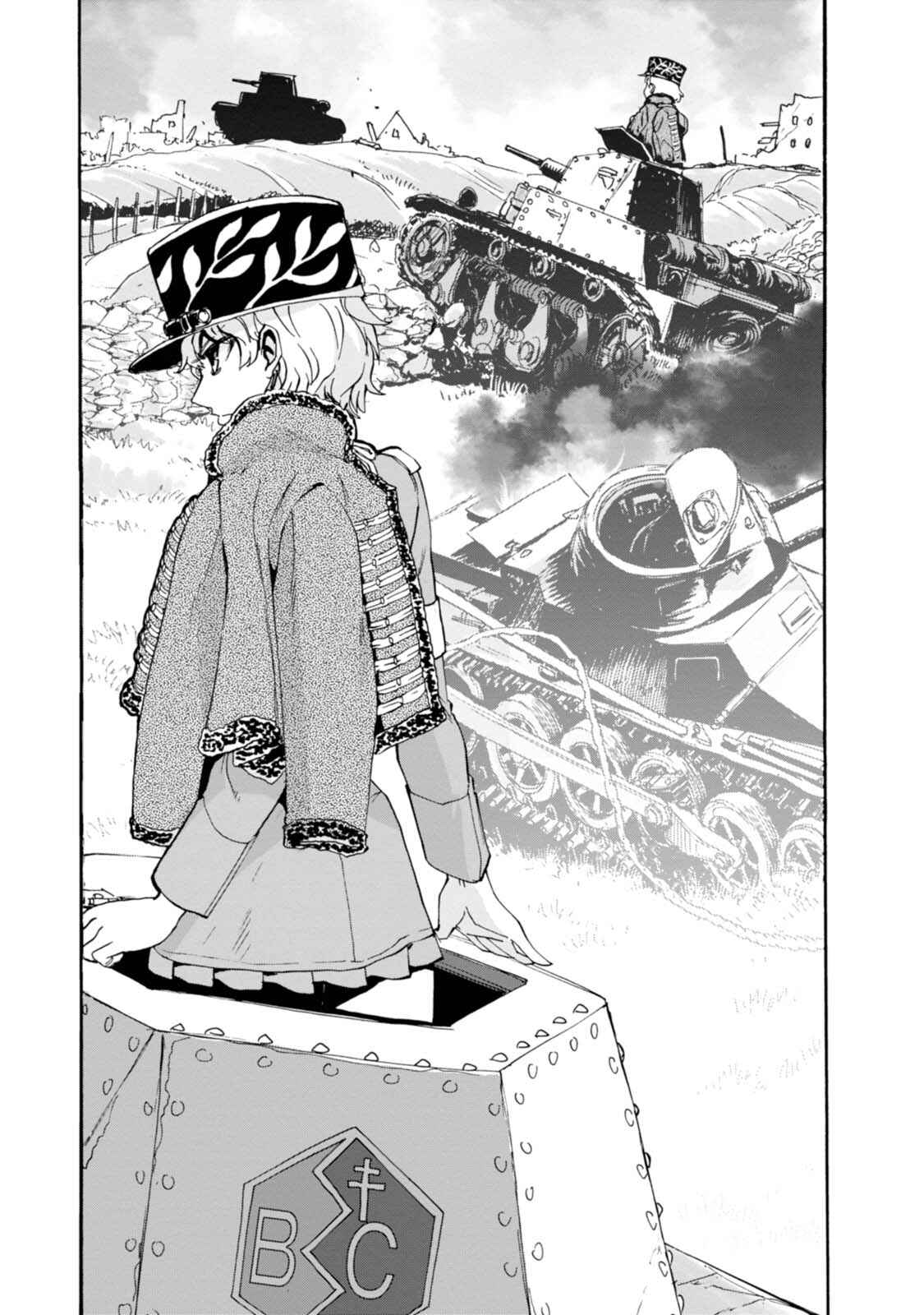 Girls und Panzer: Ribbon no Musha Chapter 5 - Page 15