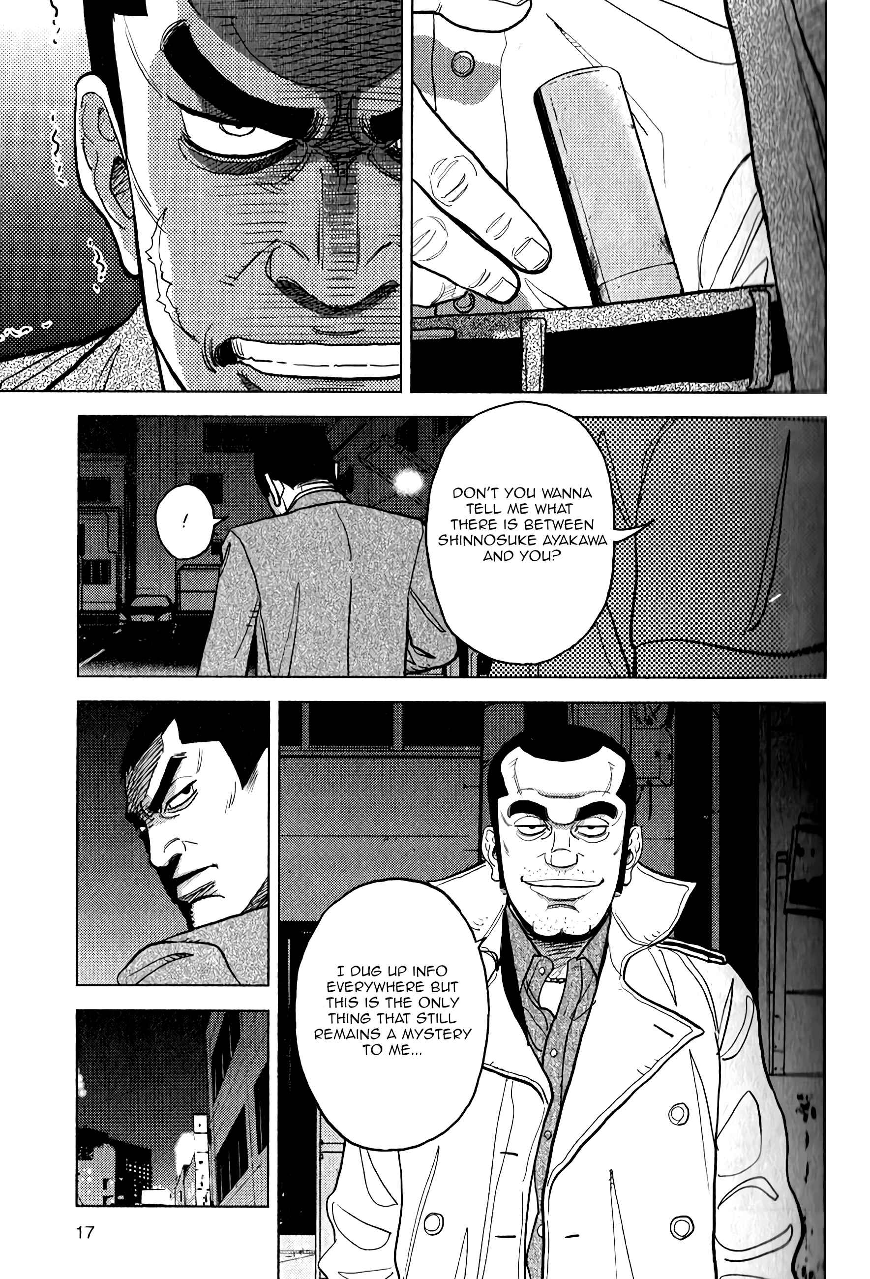 Inspector Kurokochi Chapter 8 - Page 17