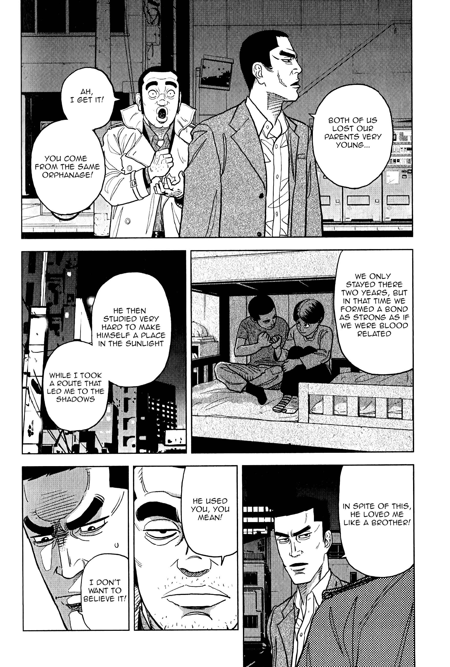 Inspector Kurokochi Chapter 8 - Page 18