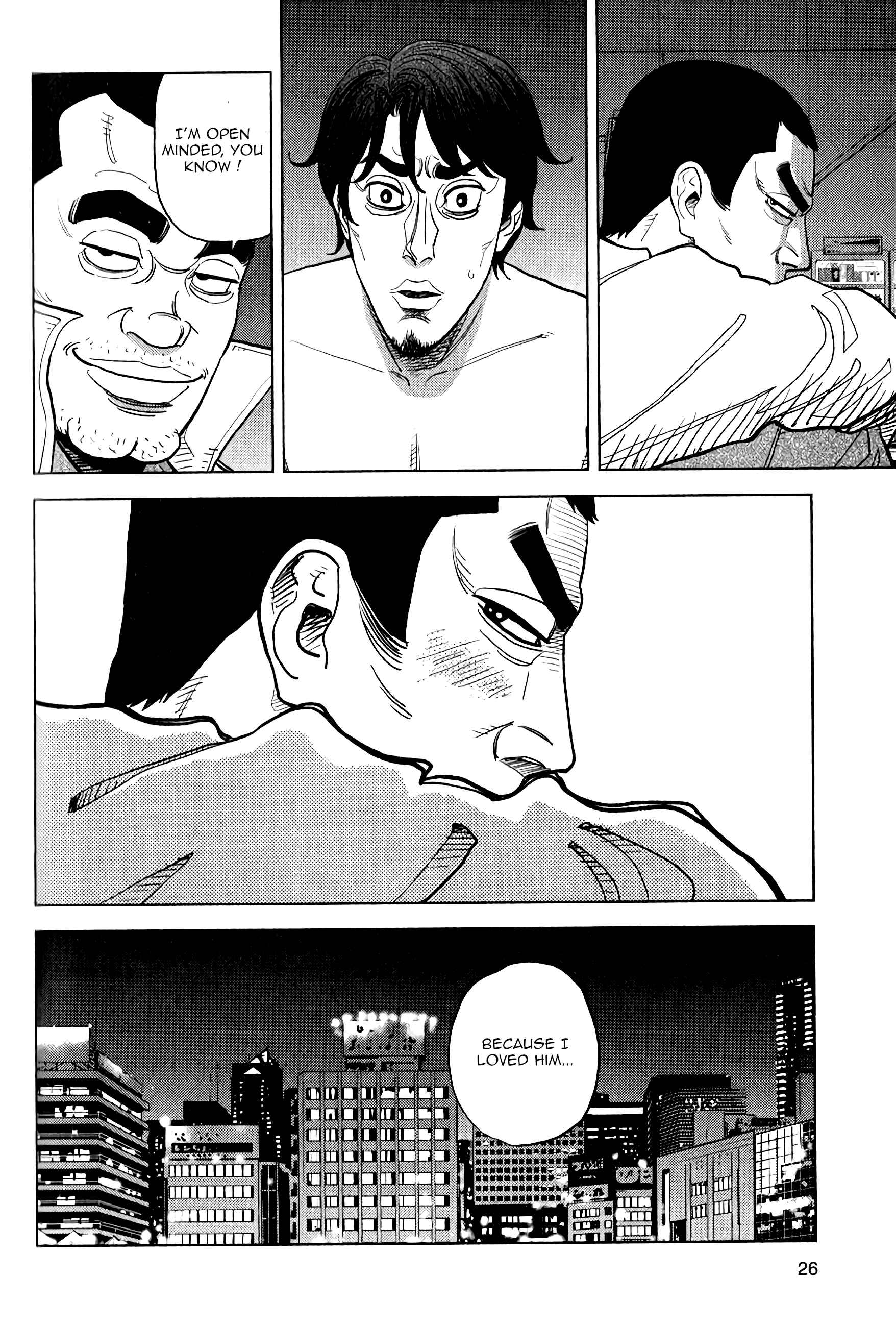 Inspector Kurokochi Chapter 8 - Page 26