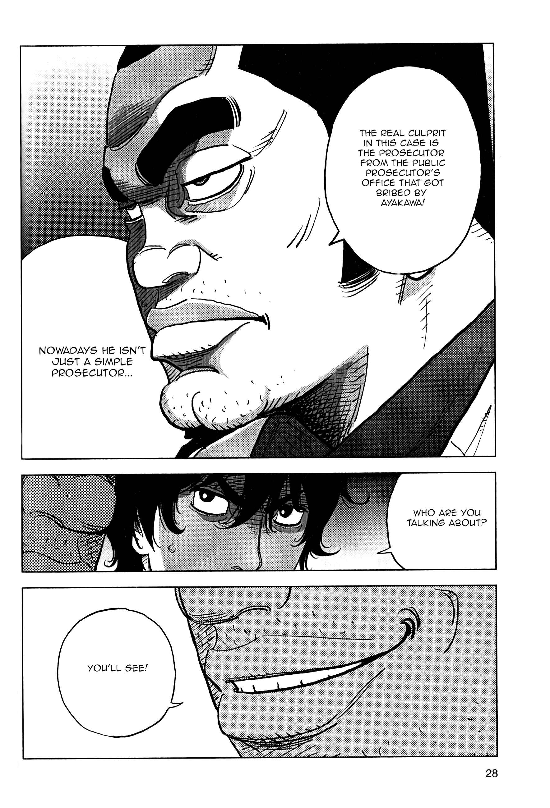 Inspector Kurokochi Chapter 8 - Page 28