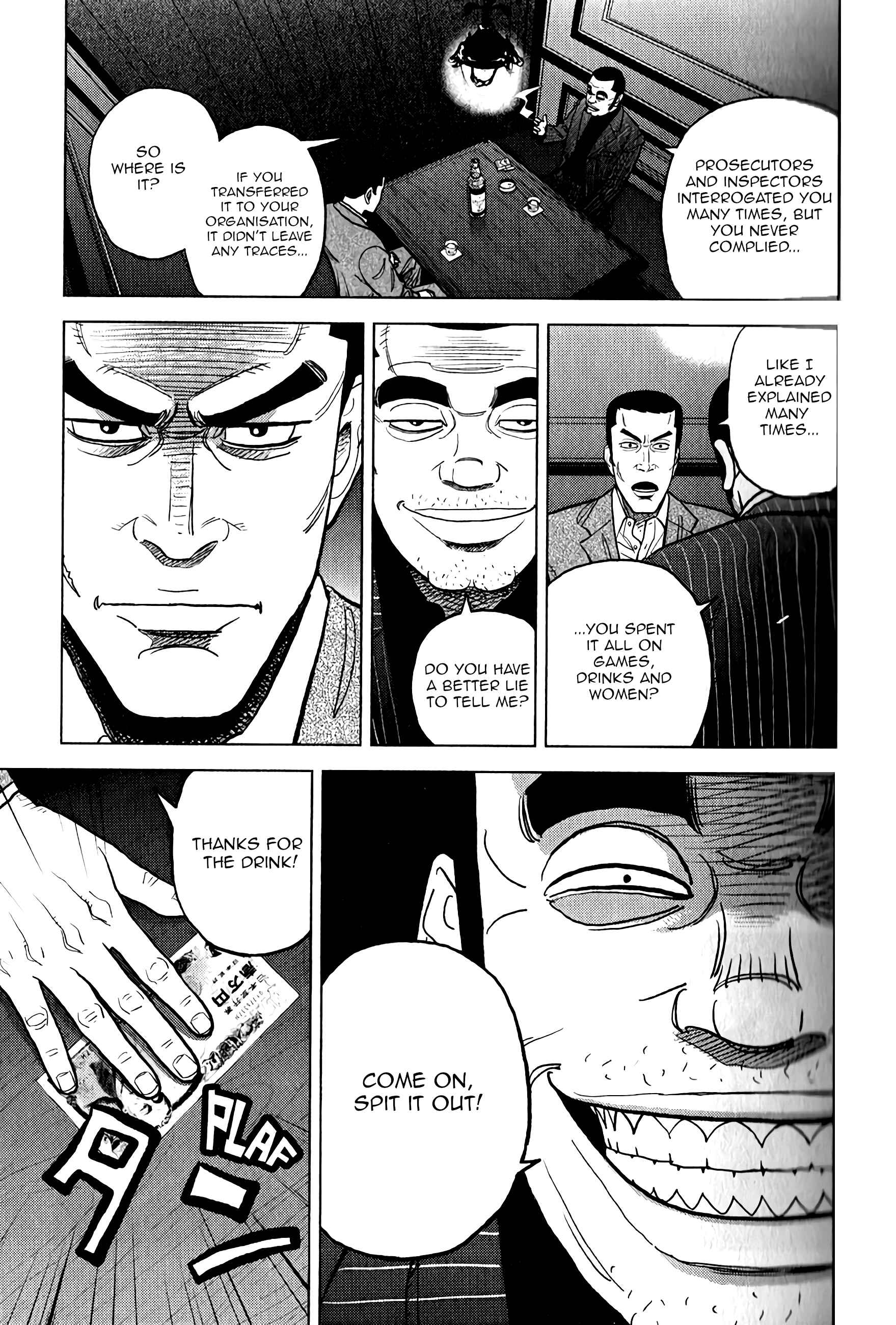 Inspector Kurokochi Chapter 8 - Page 9