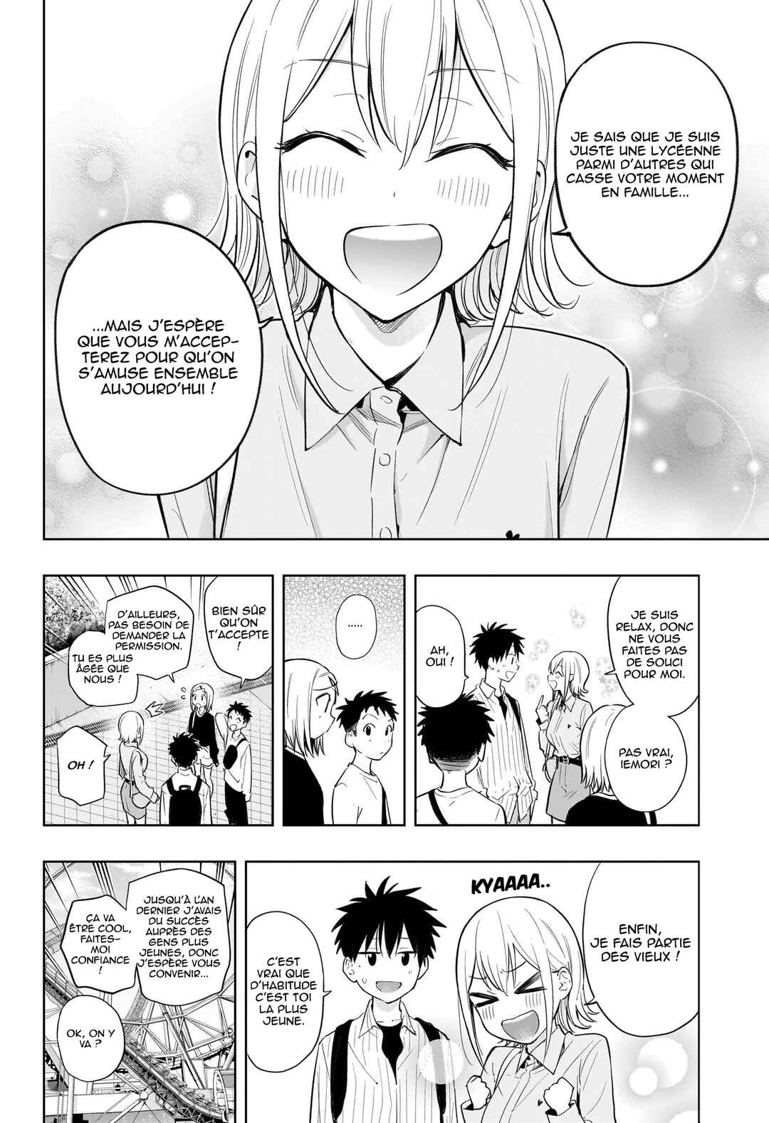 Himaten! Chapter 28 - Page 3