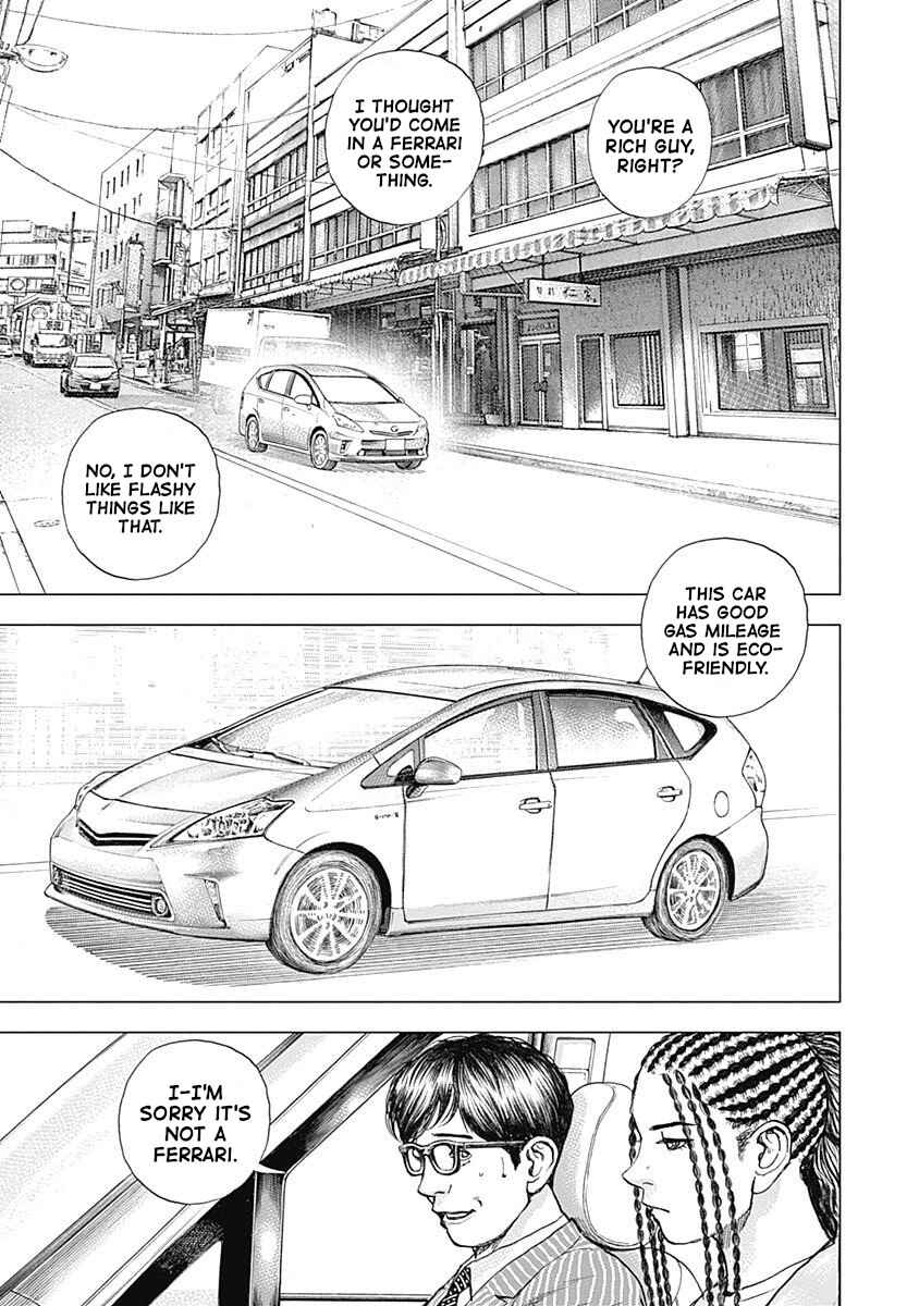 Lock Up: Warera Akatsuki Pro Wrestling-dan Chapter 10 - Page 11