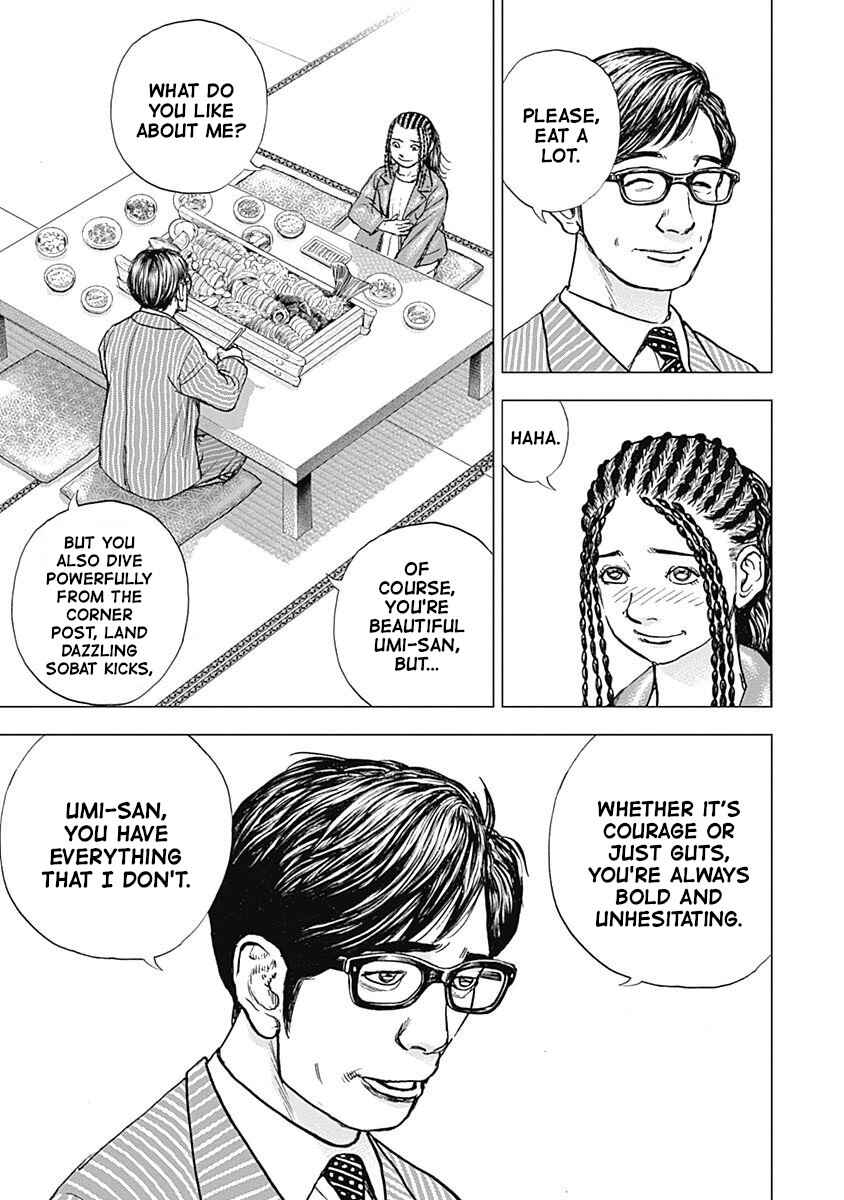 Lock Up: Warera Akatsuki Pro Wrestling-dan Chapter 10 - Page 13