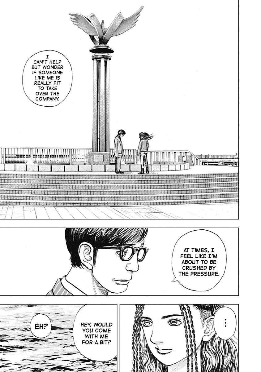 Lock Up: Warera Akatsuki Pro Wrestling-dan Chapter 10 - Page 15