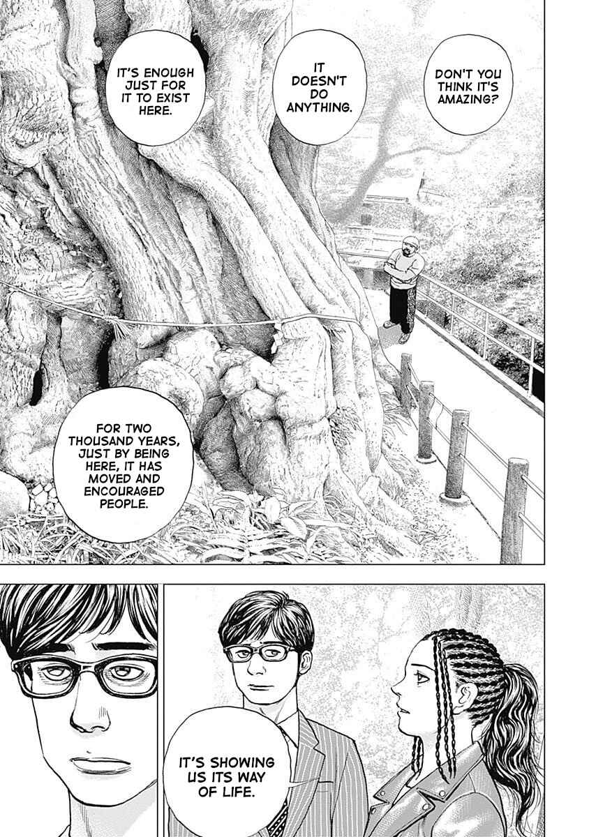 Lock Up: Warera Akatsuki Pro Wrestling-dan Chapter 10 - Page 20