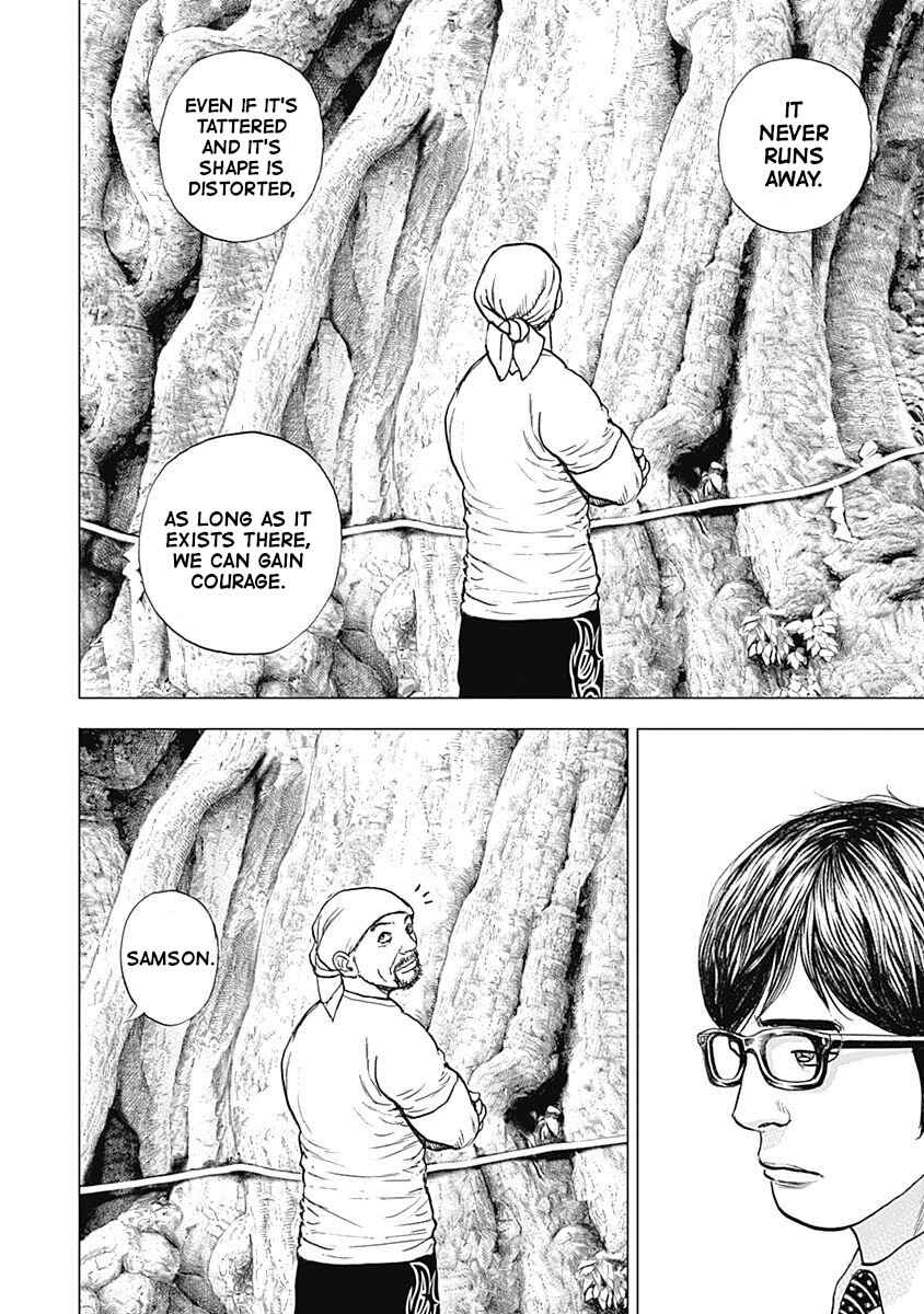 Lock Up: Warera Akatsuki Pro Wrestling-dan Chapter 10 - Page 21