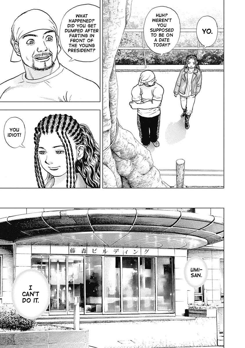 Lock Up: Warera Akatsuki Pro Wrestling-dan Chapter 10 - Page 22