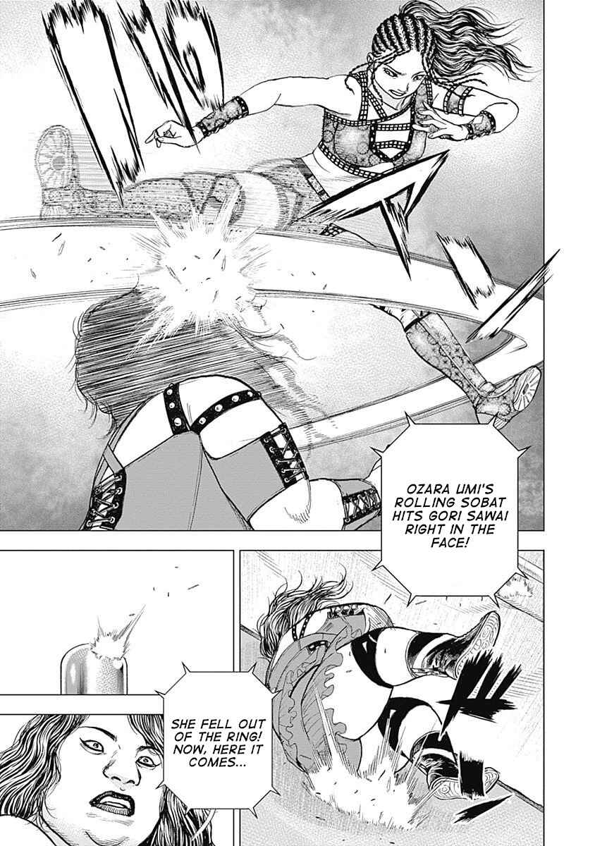 Lock Up: Warera Akatsuki Pro Wrestling-dan Chapter 10 - Page 5
