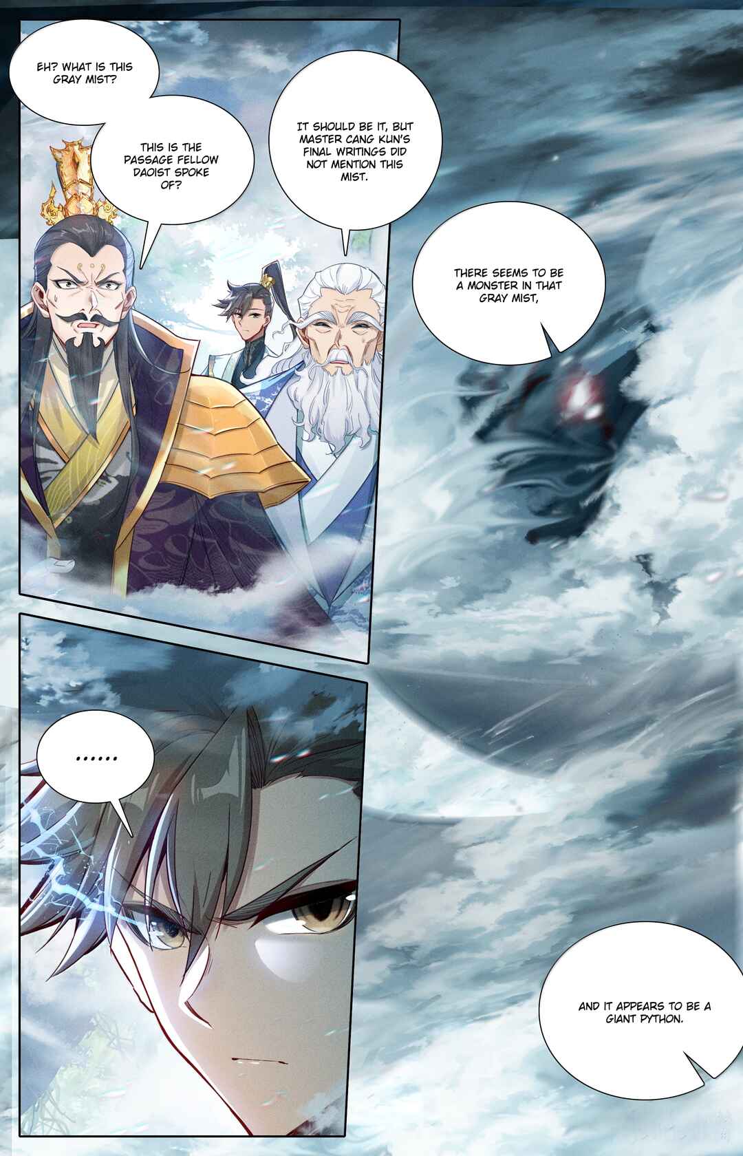 Fánrén Xiūxiān Zhuàn Chapter 361 - Page 14