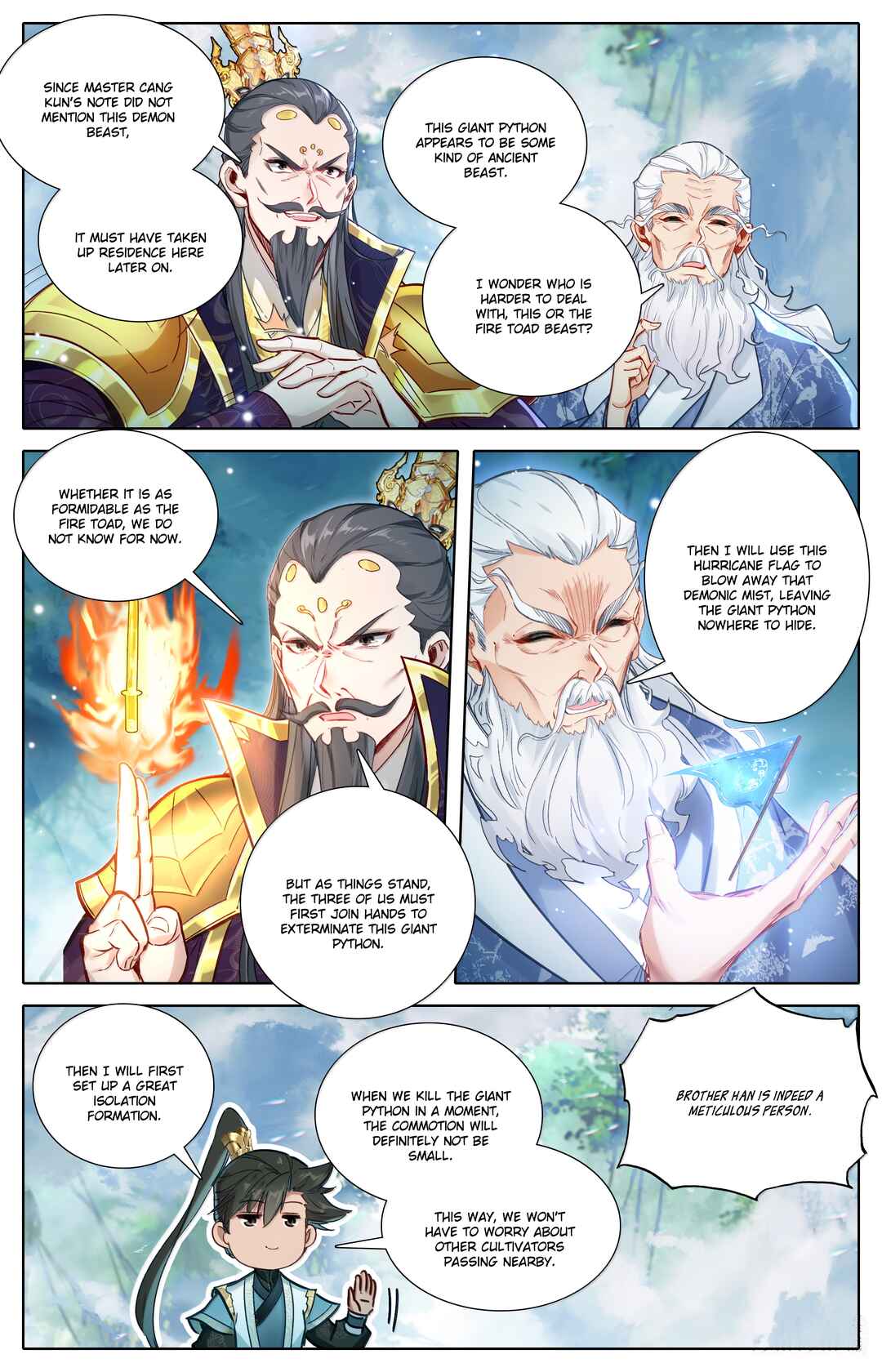 Fánrén Xiūxiān Zhuàn Chapter 361 - Page 15