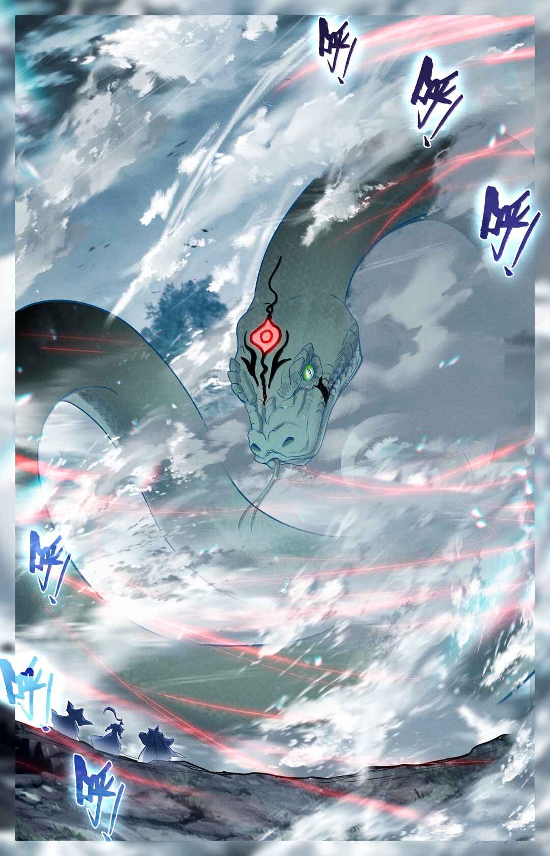 Fánrén Xiūxiān Zhuàn Chapter 361 - Page 18