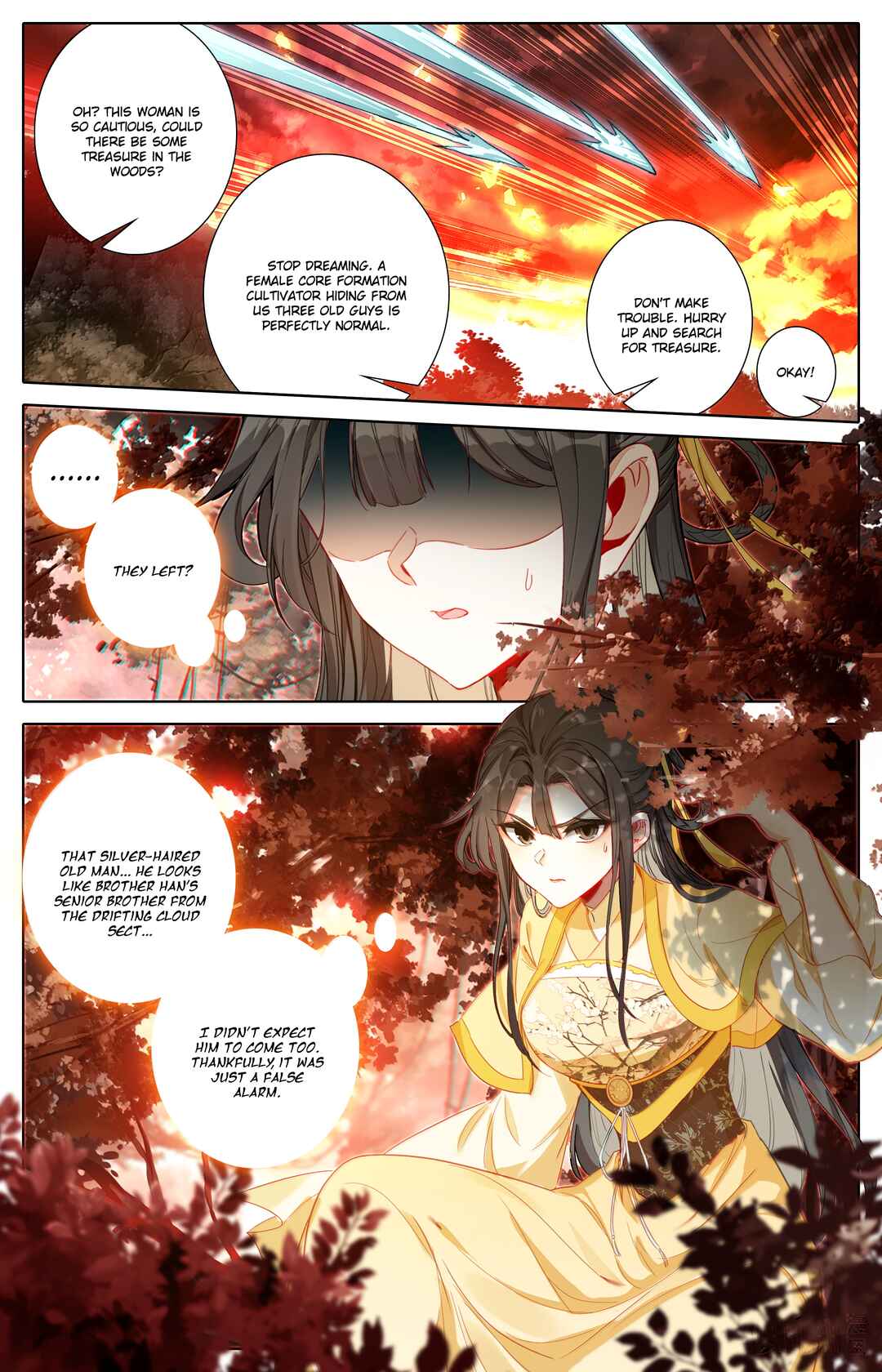 Fánrén Xiūxiān Zhuàn Chapter 361 - Page 7