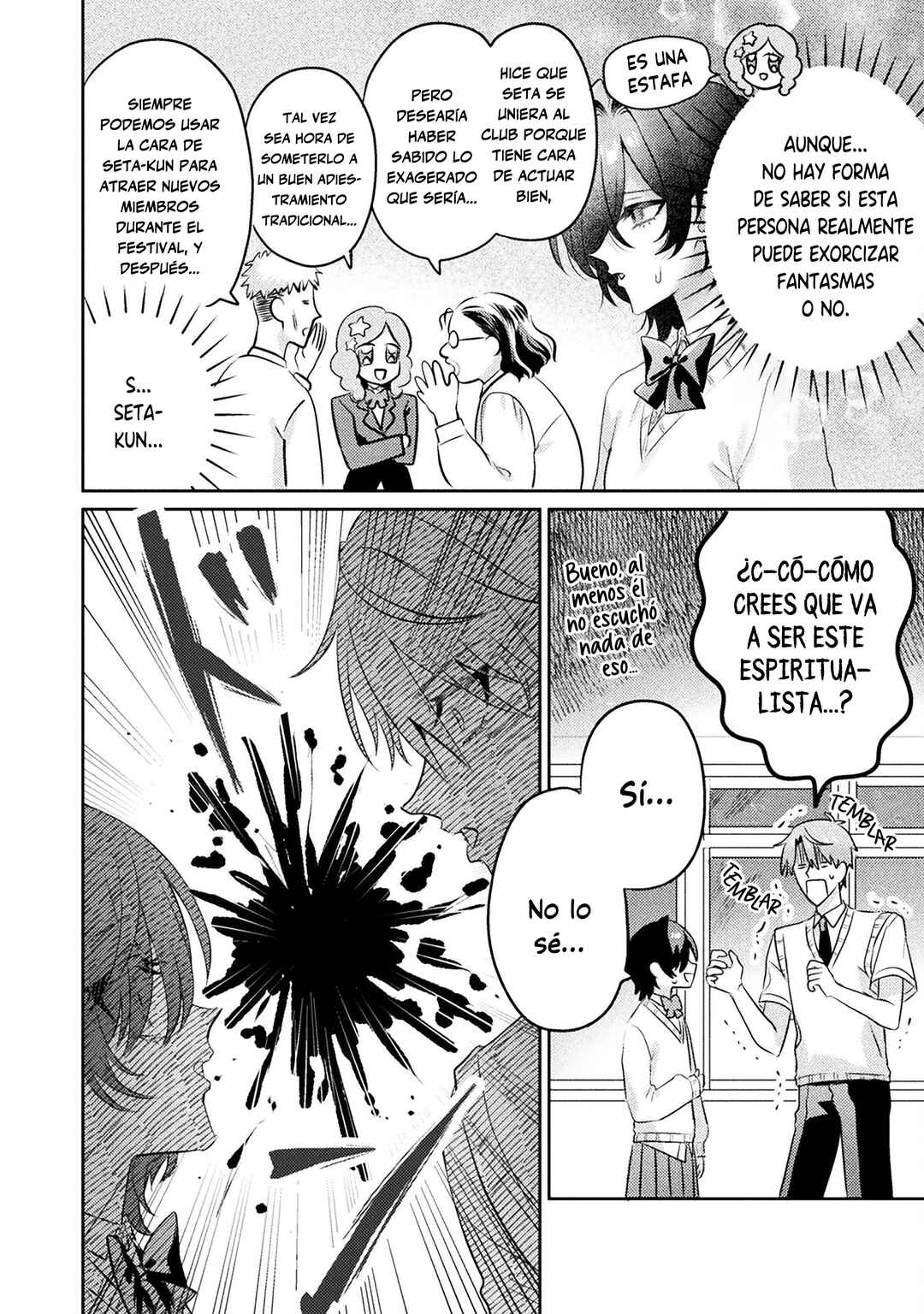 Mietemasu yo! Aizawa-san Chapter 13 - Page 10