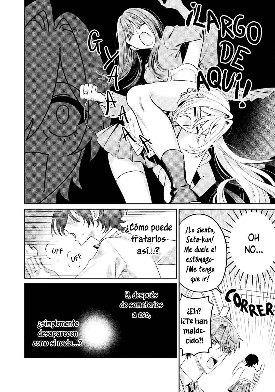 Mietemasu yo! Aizawa-san Chapter 13 - Page 22