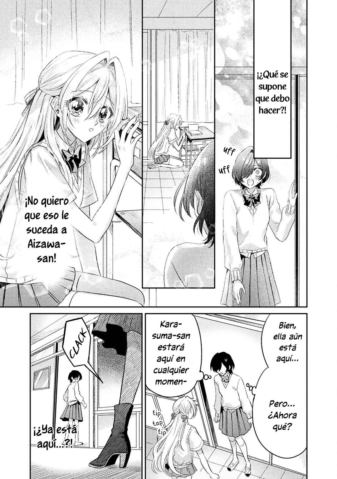 Mietemasu yo! Aizawa-san Chapter 13 - Page 23
