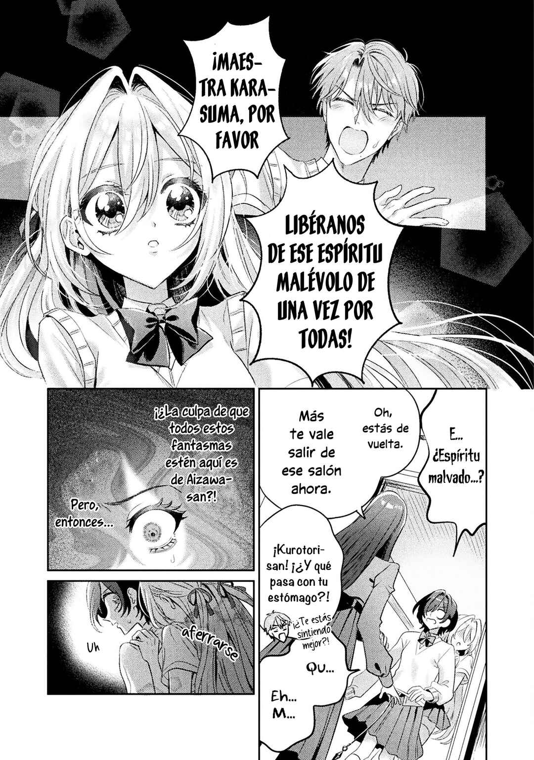 Mietemasu yo! Aizawa-san Chapter 13 - Page 25