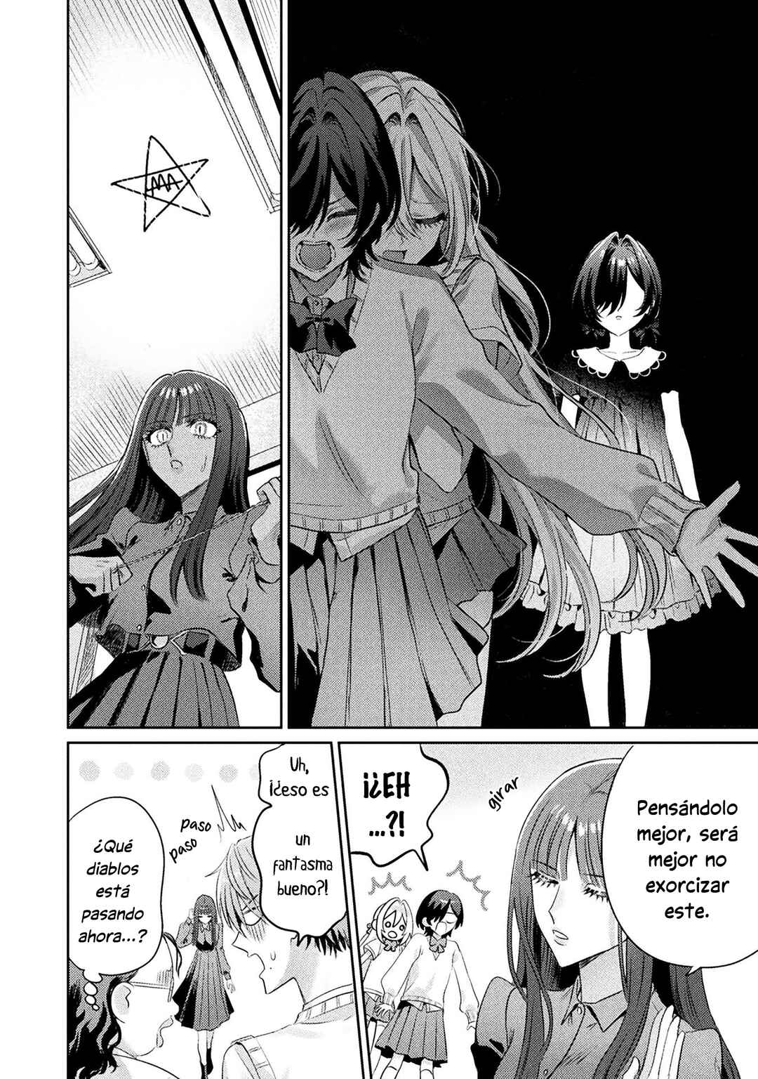 Mietemasu yo! Aizawa-san Chapter 13 - Page 28
