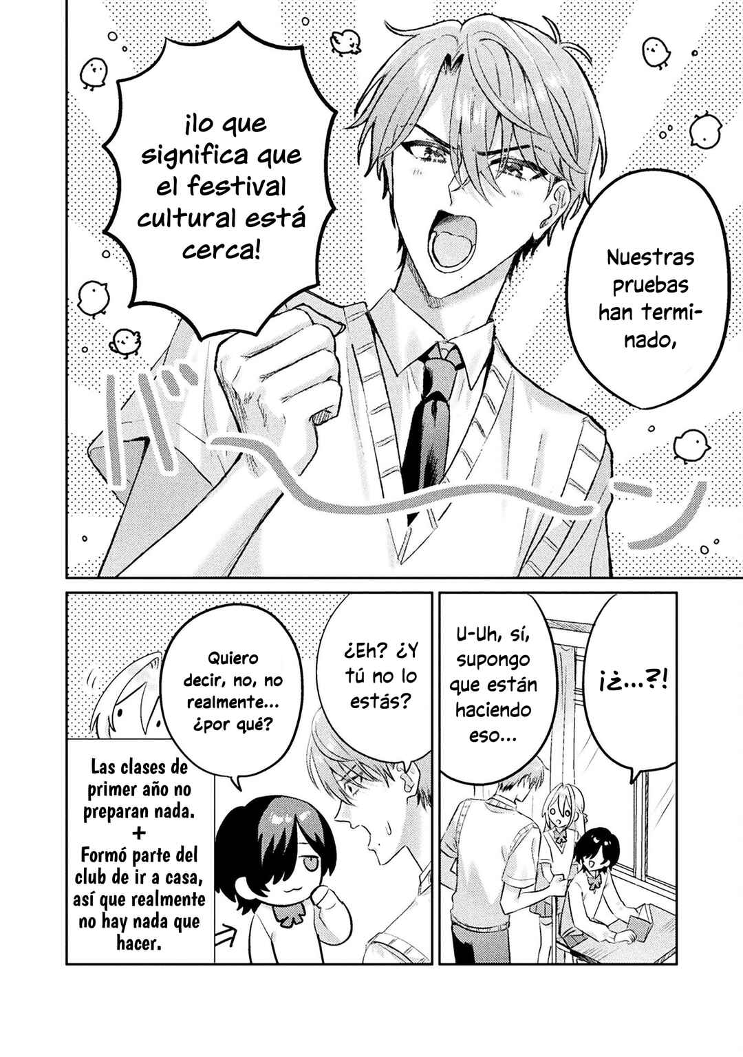 Mietemasu yo! Aizawa-san Chapter 13 - Page 4