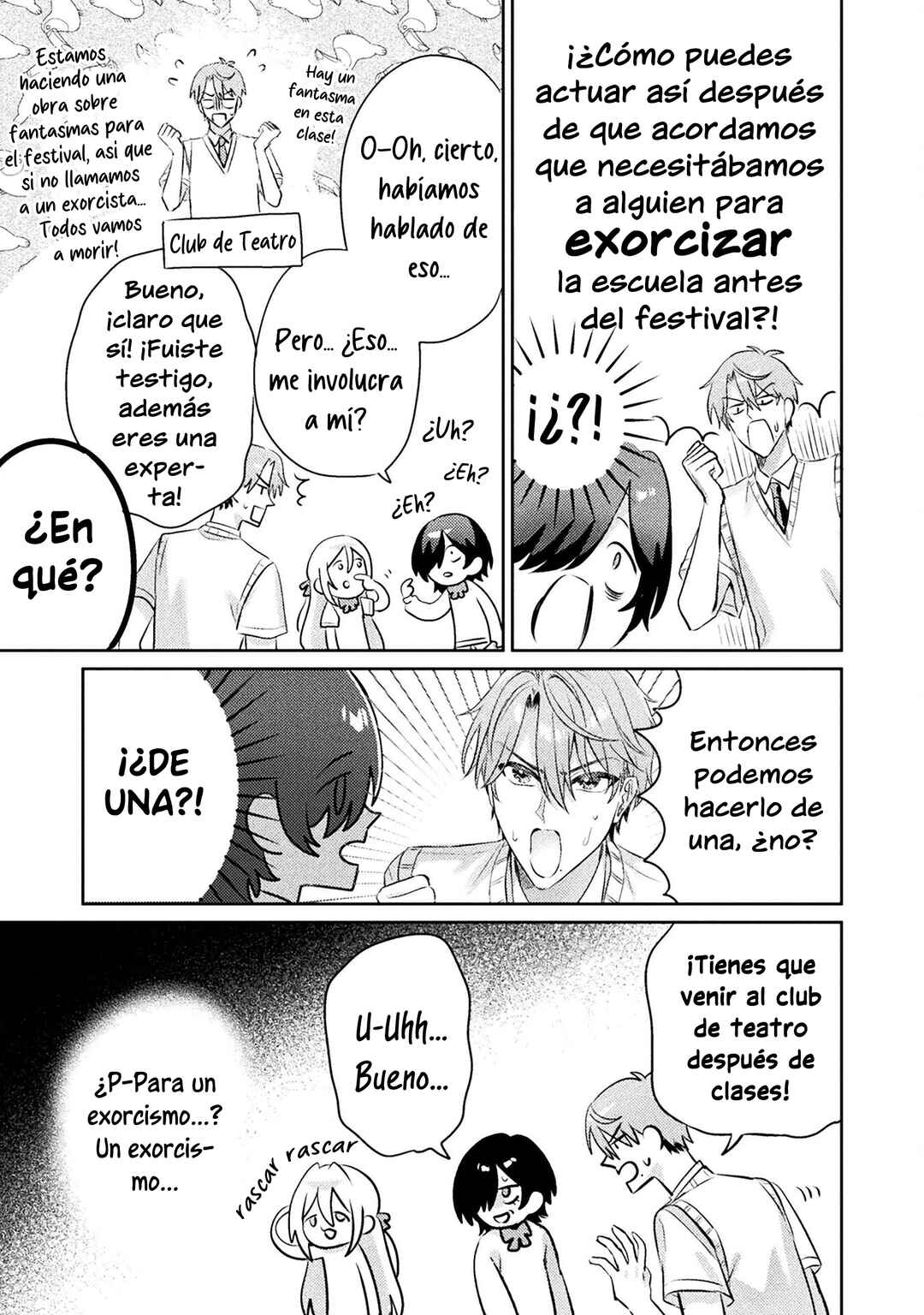 Mietemasu yo! Aizawa-san Chapter 13 - Page 5