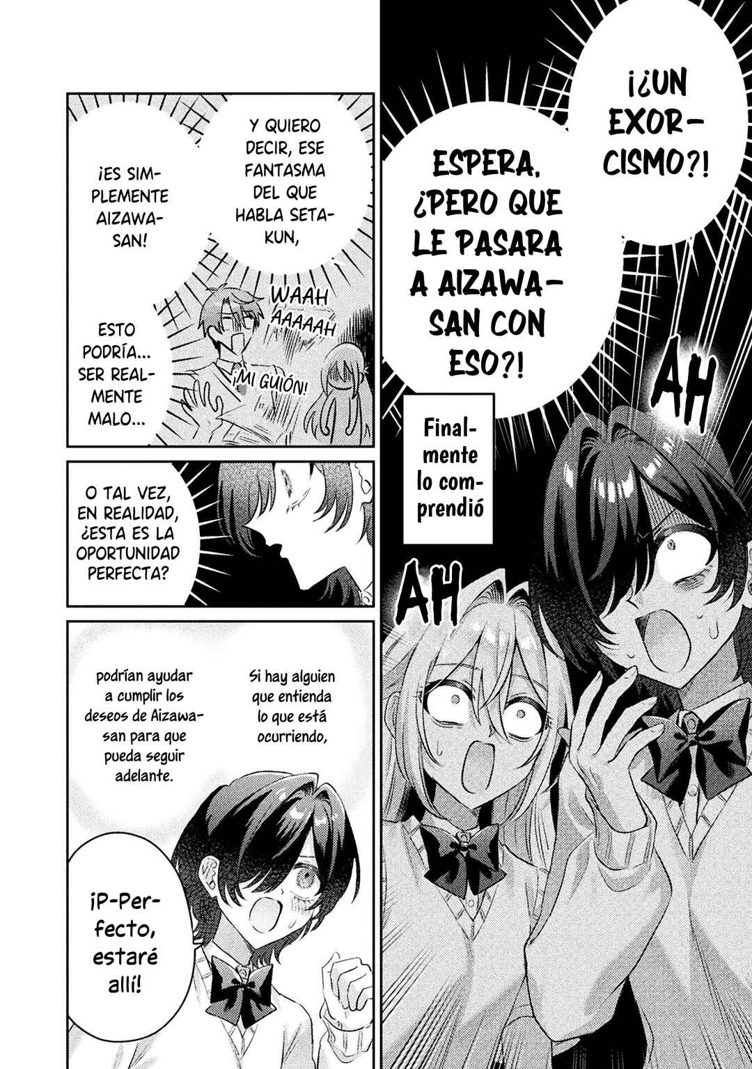 Mietemasu yo! Aizawa-san Chapter 13 - Page 6