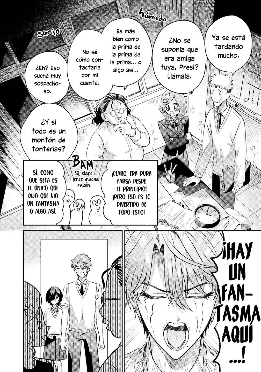 Mietemasu yo! Aizawa-san Chapter 13 - Page 8