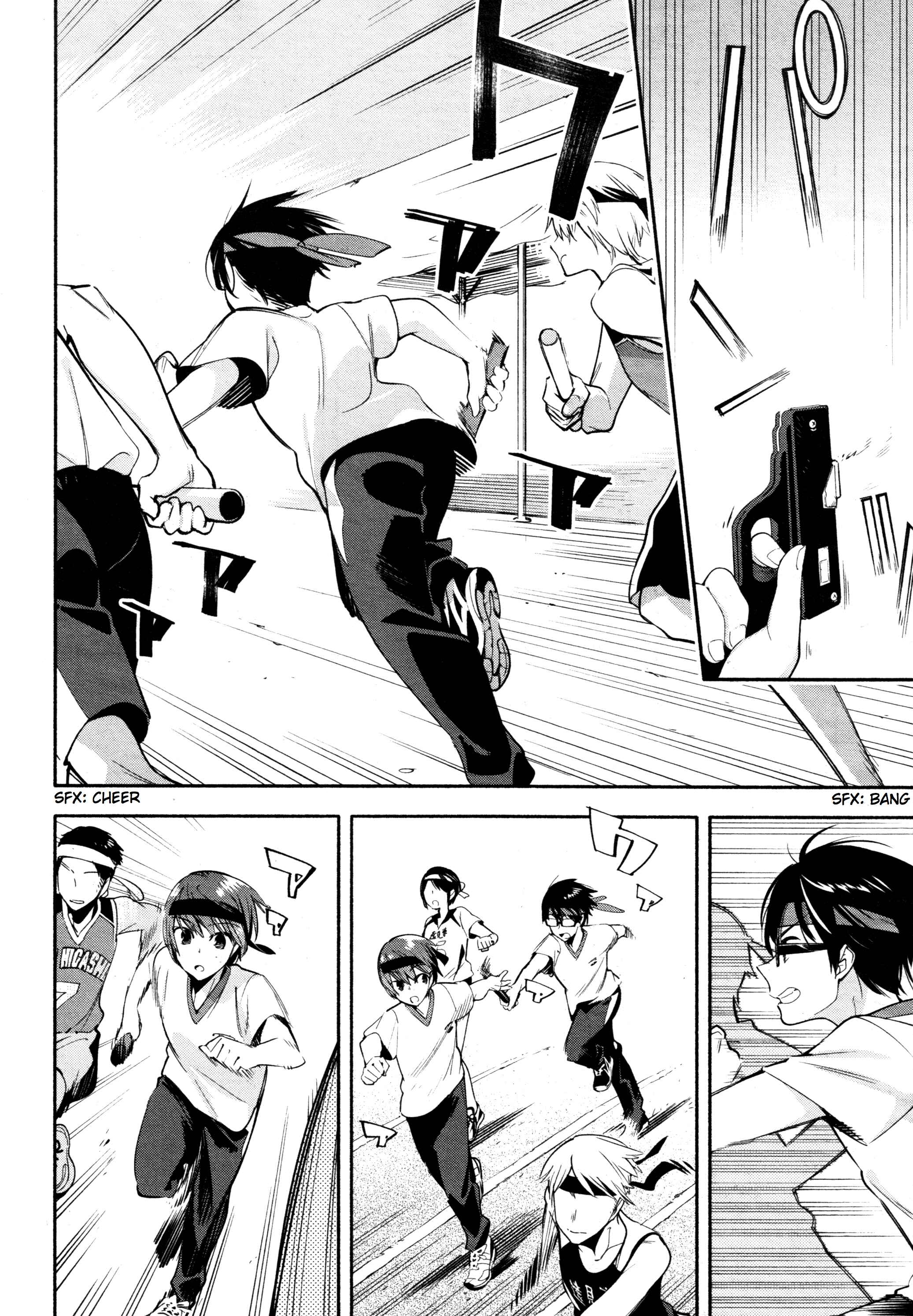 Yagate Kimi ni Naru Chapter 16 - Page 10