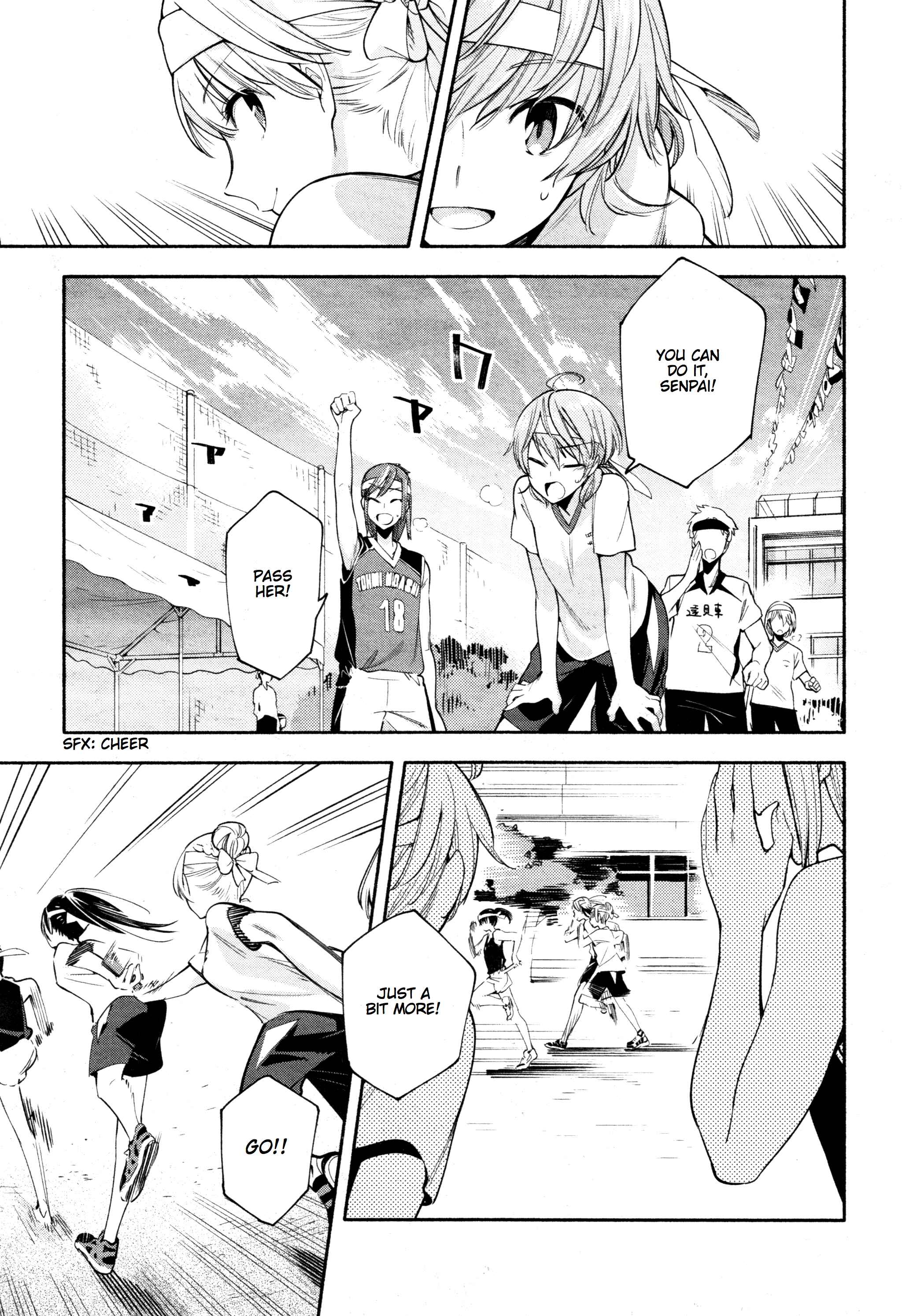 Yagate Kimi ni Naru Chapter 16 - Page 13