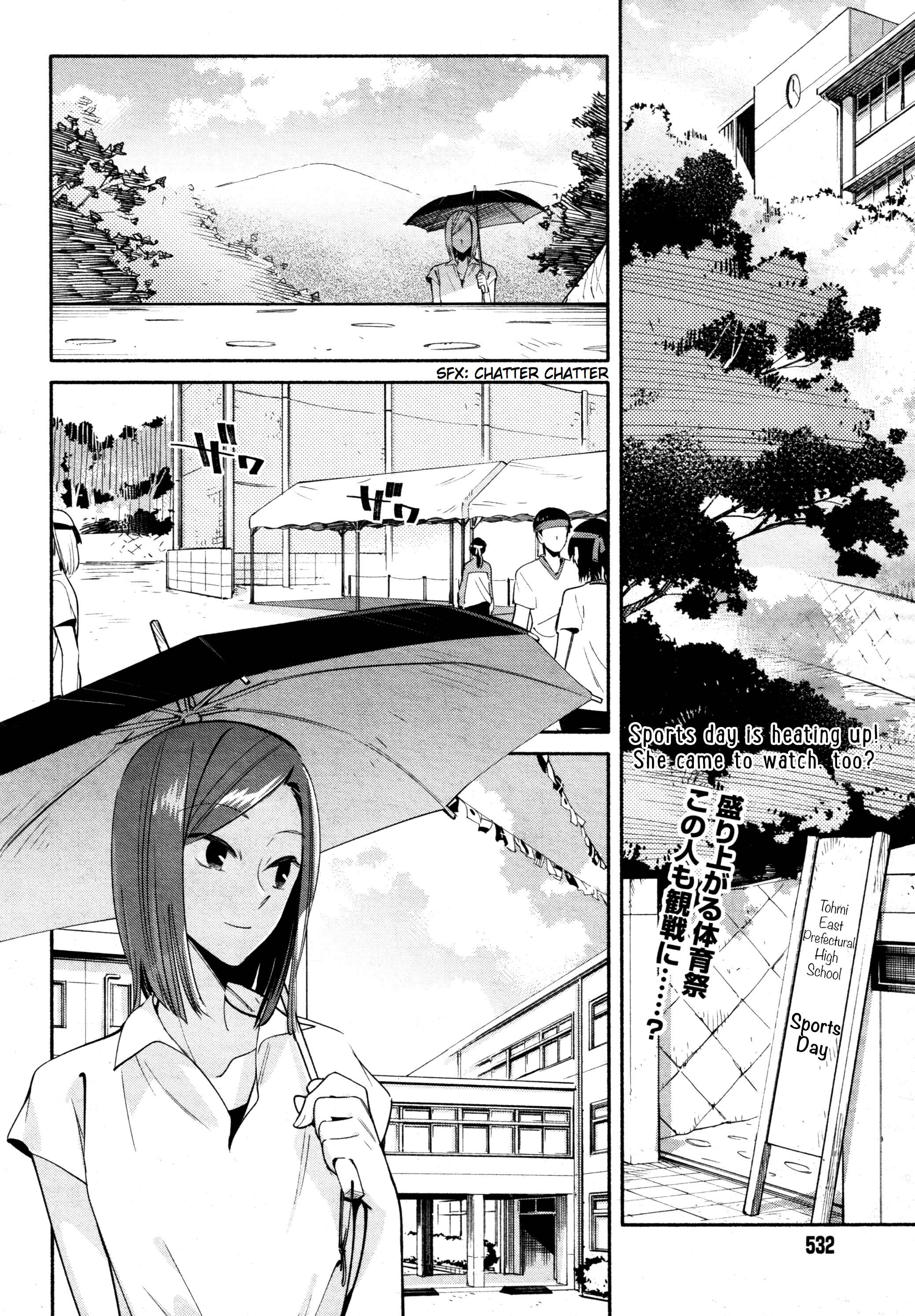 Yagate Kimi ni Naru Chapter 16 - Page 2