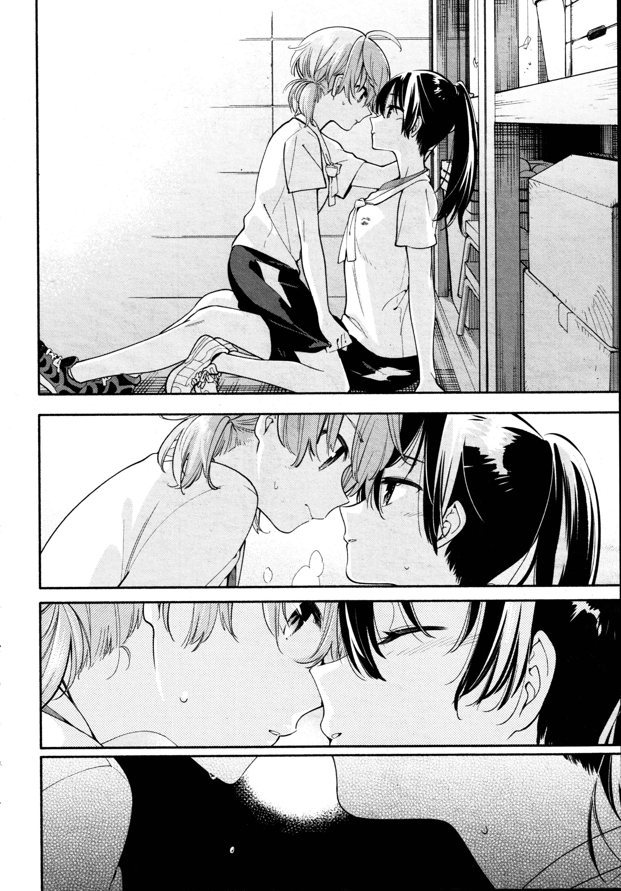 Yagate Kimi ni Naru Chapter 16 - Page 22