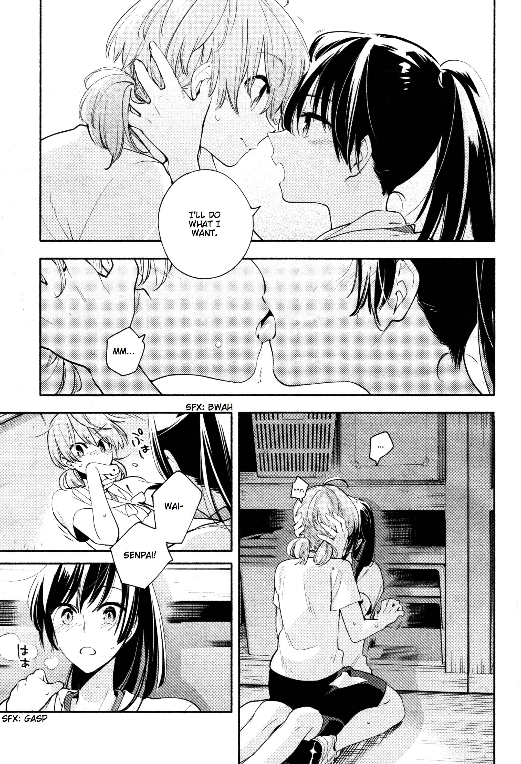 Yagate Kimi ni Naru Chapter 16 - Page 25