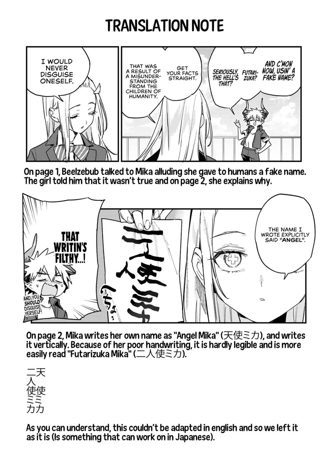 Kanan-sama wa Akumade Choroi Chapter 135 - Page 10