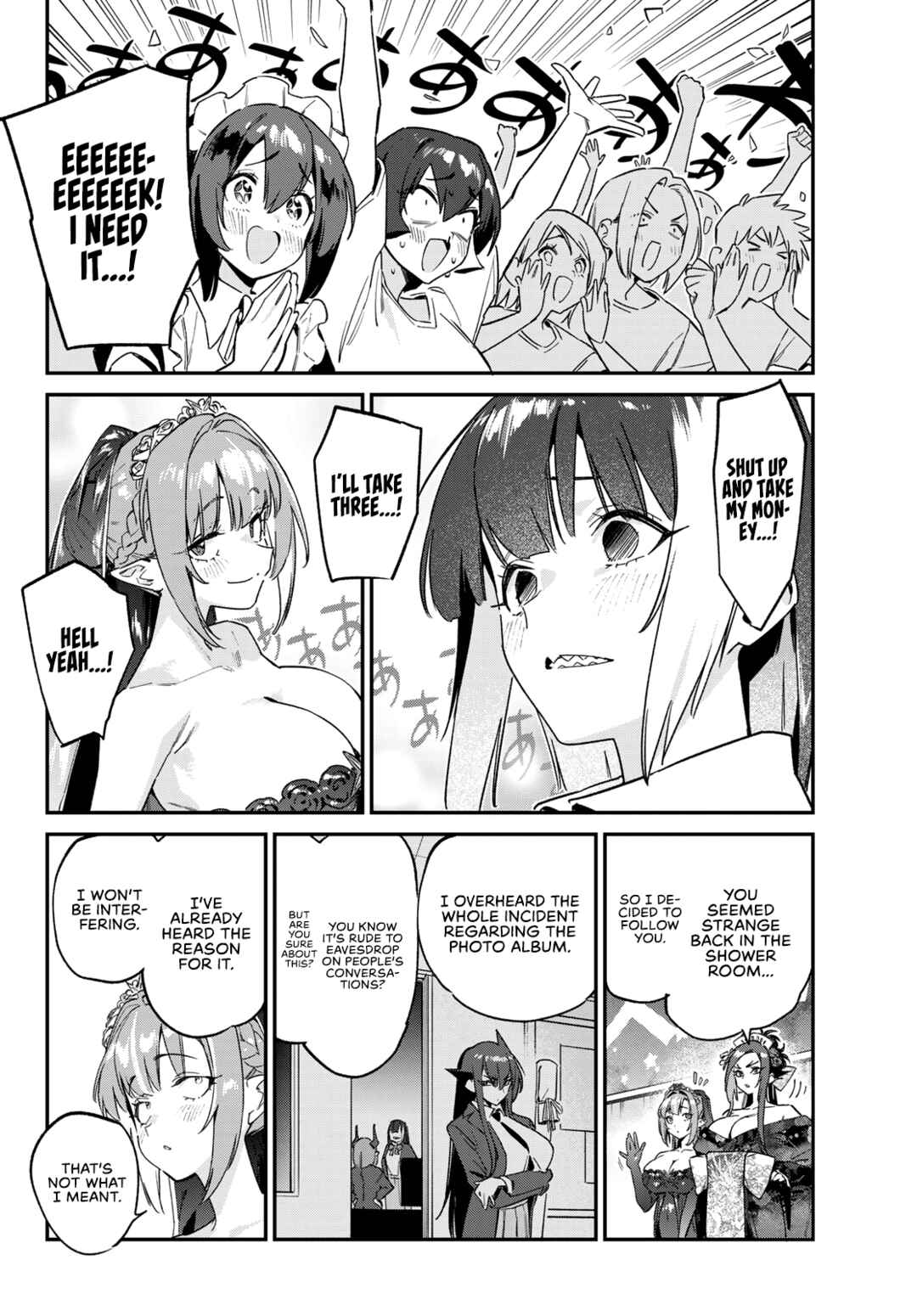 Kanan-sama wa Akumade Choroi Chapter 135 - Page 7