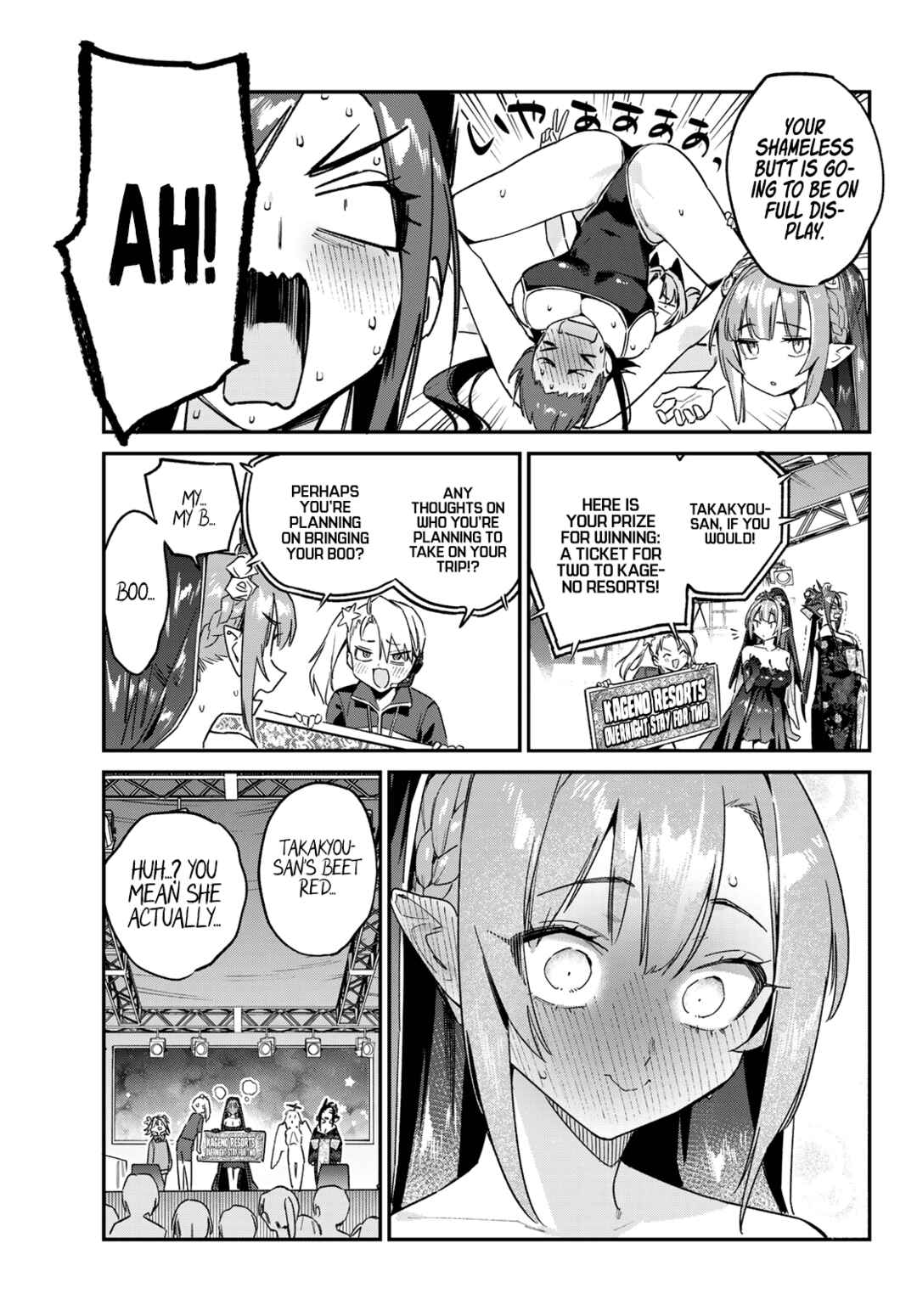 Kanan-sama wa Akumade Choroi Chapter 135 - Page 8