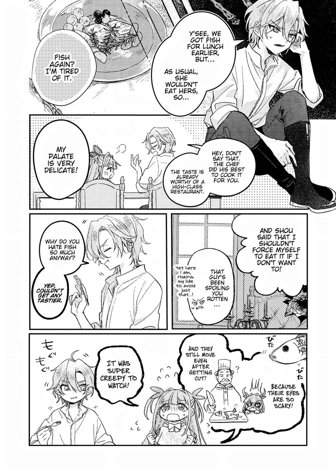 Akujo Kyosei Keikaku Chapter 2 - Page 16
